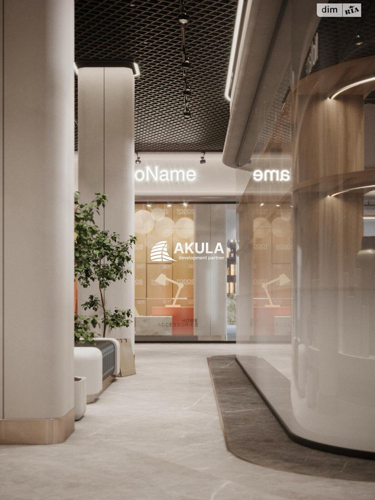 Аренда офисного помещения в Киеве, Нижний Вал улица, помещений - 1, этаж - 7 фото 1 Аренда офисного помещения в Киеве, Нижний Вал улица, помещений - 1, этаж - 7 фото 1