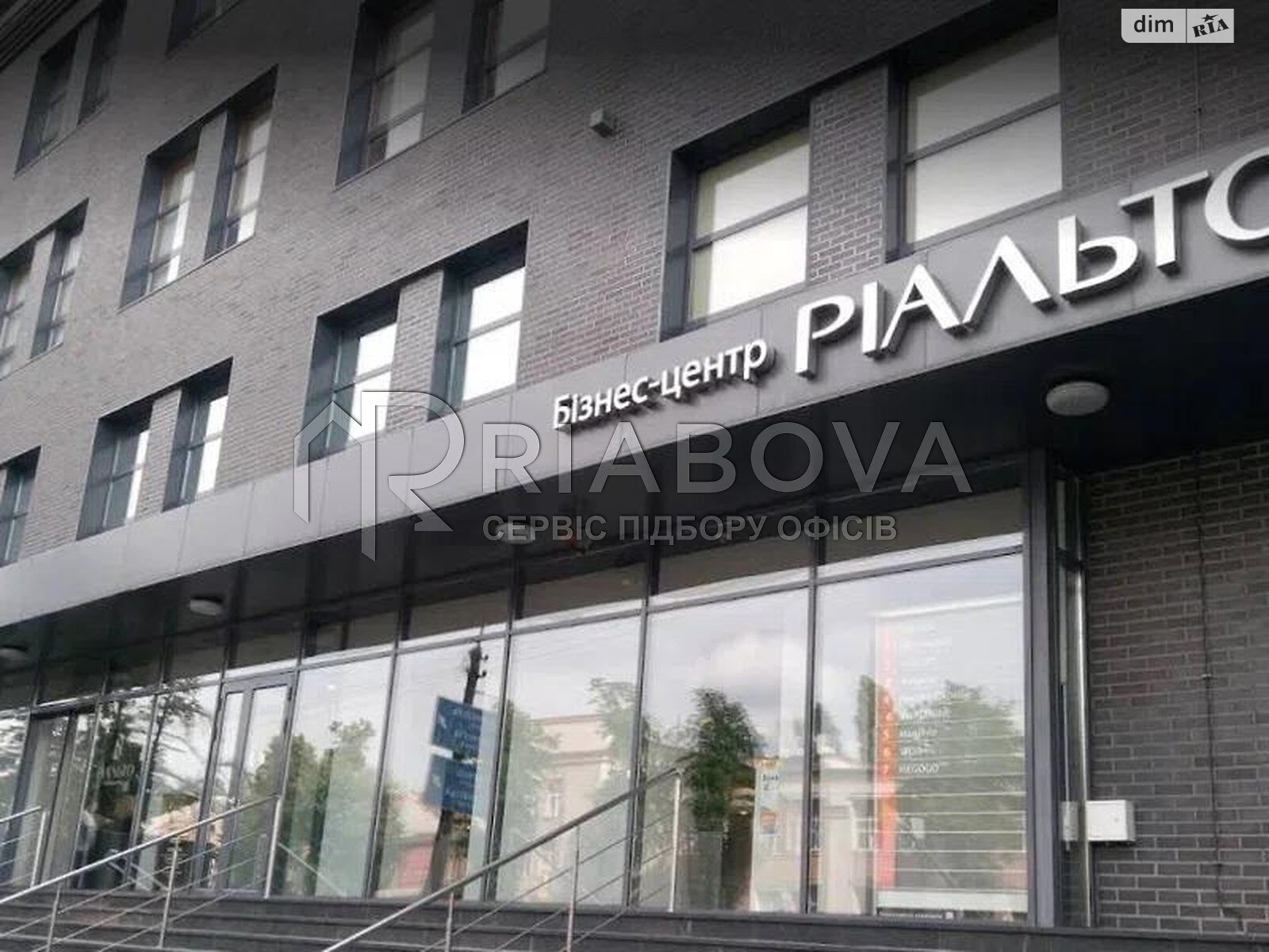 Аренда офисного помещения в Киеве, Новоконстантиновская улица, помещений -, этаж - 7 фото 1 Аренда офисного помещения в Киеве, Новоконстантиновская улица, помещений -, этаж - 7 фото 1
