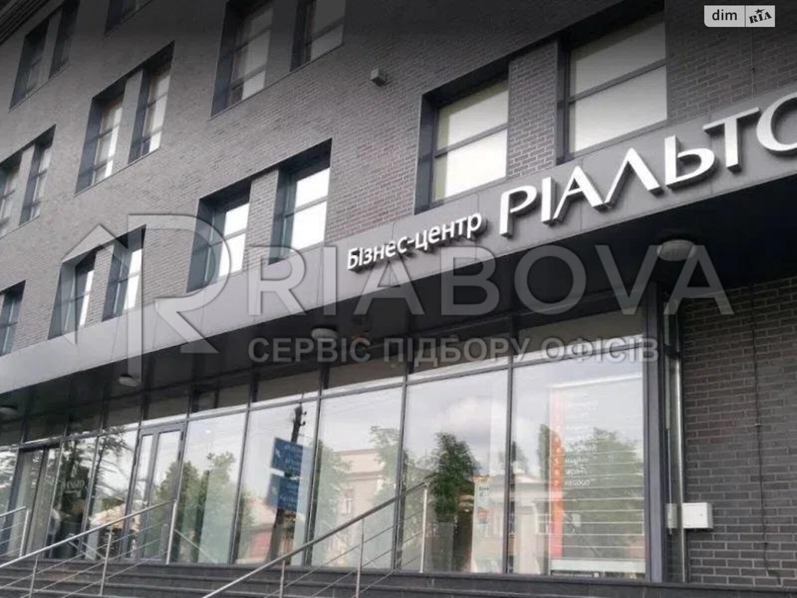 Оренда офісного приміщення в Києві, Новокостянтинівська вулиця, приміщень - 8, поверх - 2 фото 1