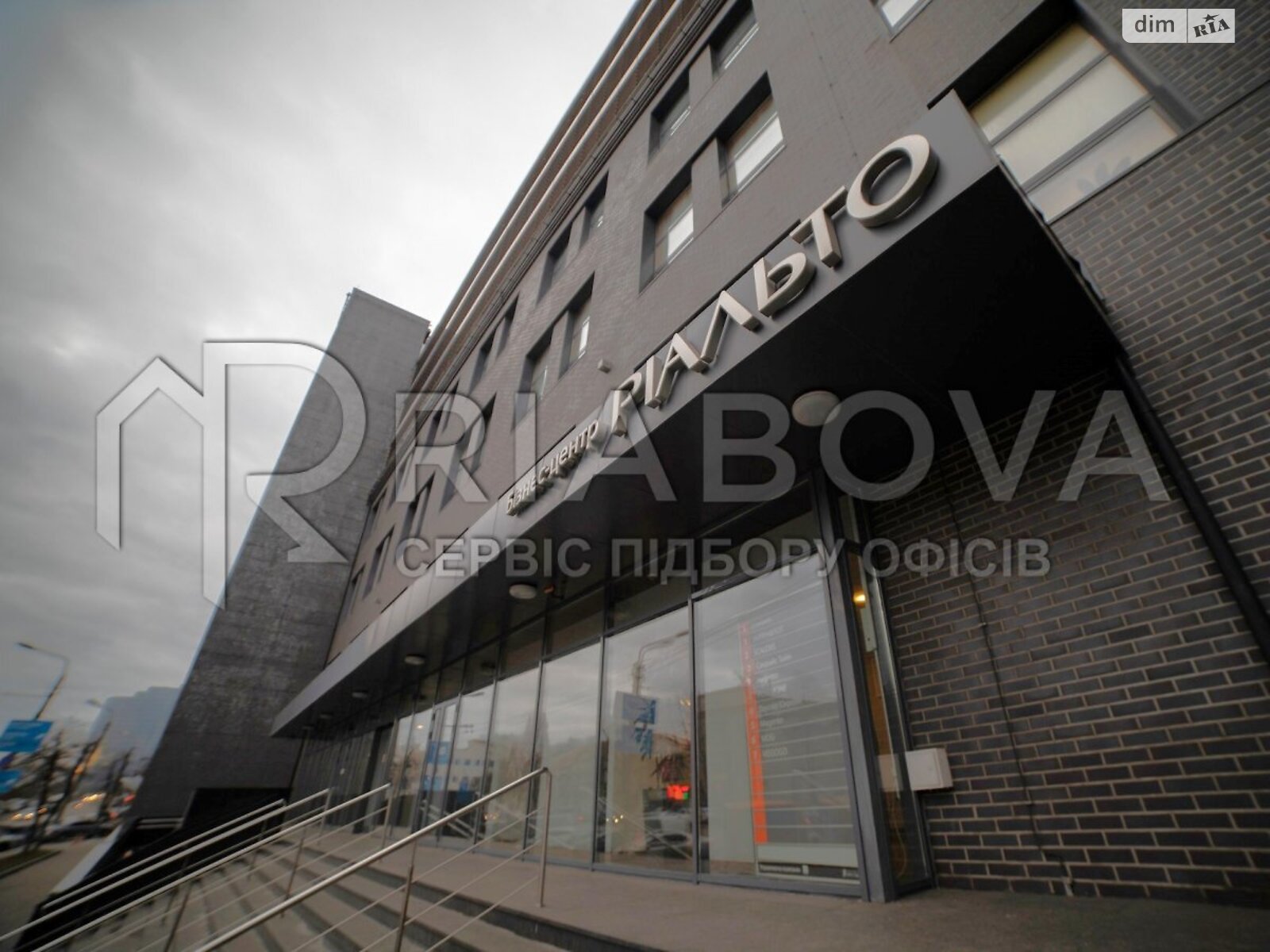 Оренда офісного приміщення в Києві, Новокостянтинівська вулиця, приміщень - 8, поверх - 2 фото 1
