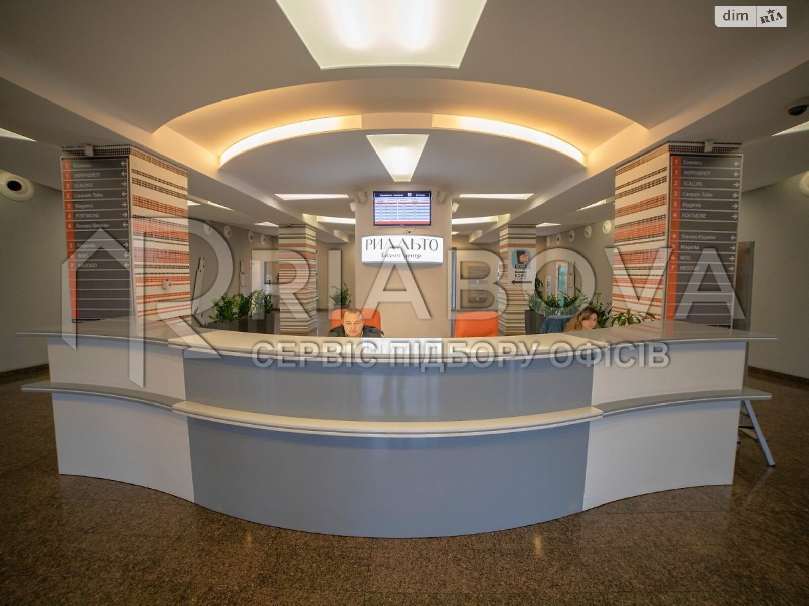 Оренда офісного приміщення в Києві, Новокостянтинівська вулиця, приміщень - 8, поверх - 2 фото 1