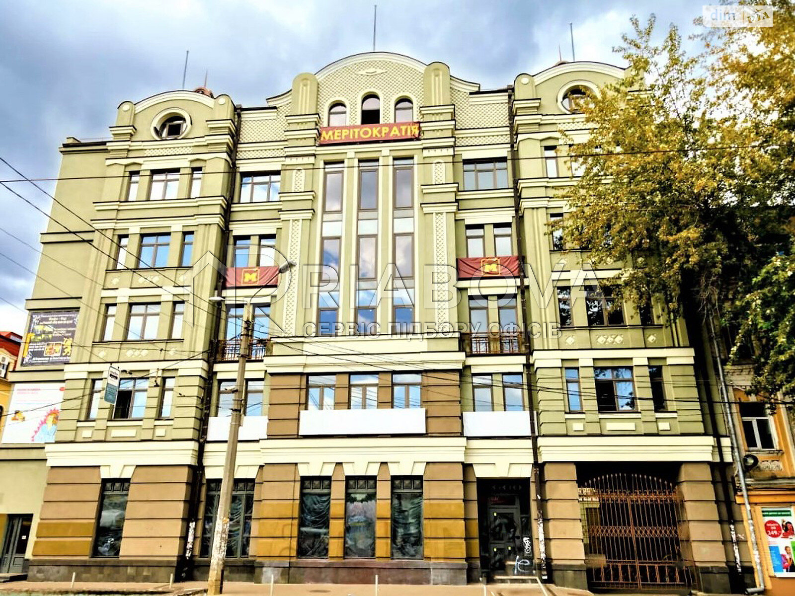 Аренда офисного помещения в Киеве, Спасская улица, помещений -, этаж - 6 фото 1