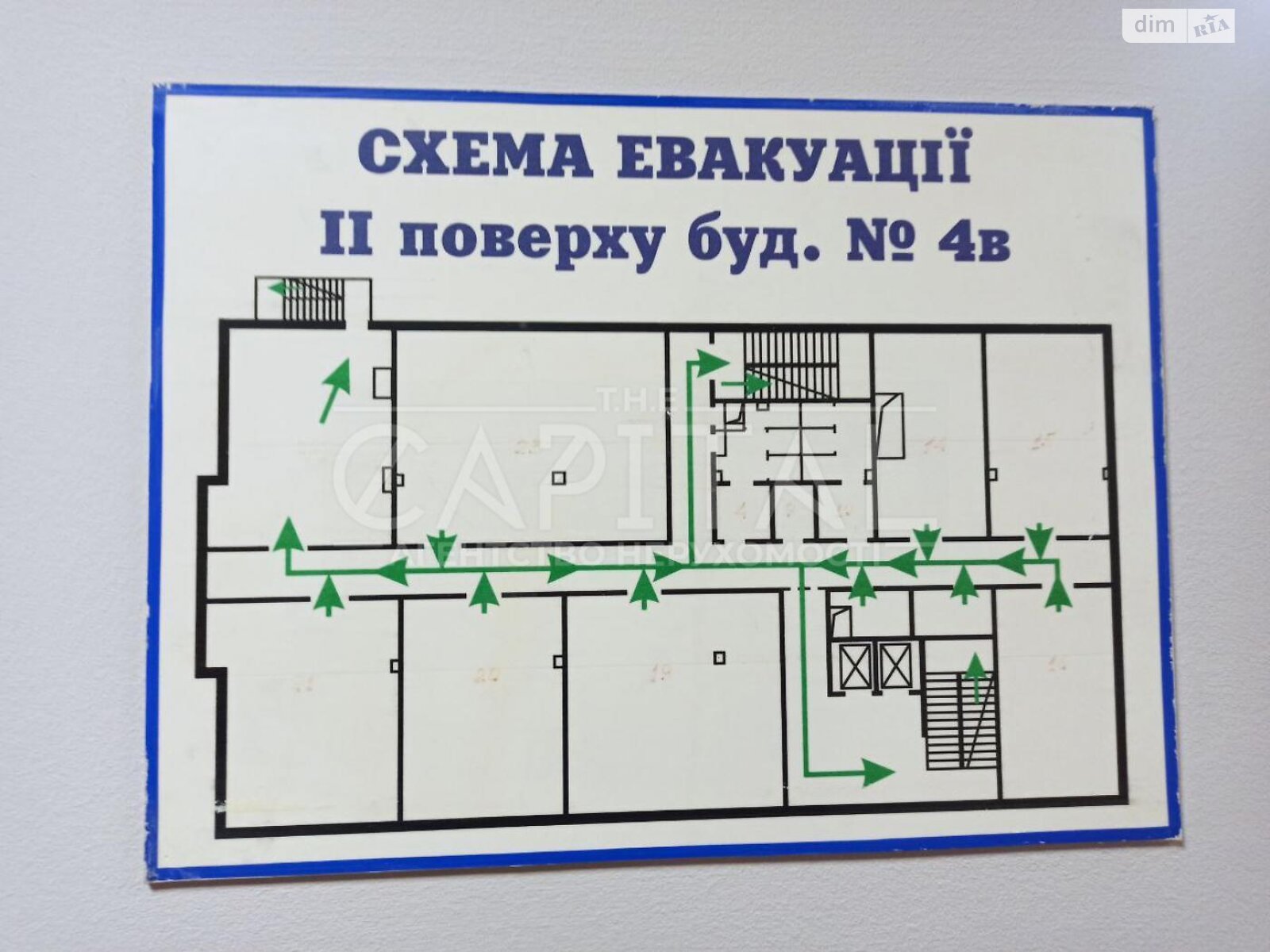 Оренда офісного приміщення в Києві, Верхній Вал вулиця 4В, приміщень - 7, поверх - 2 фото 1