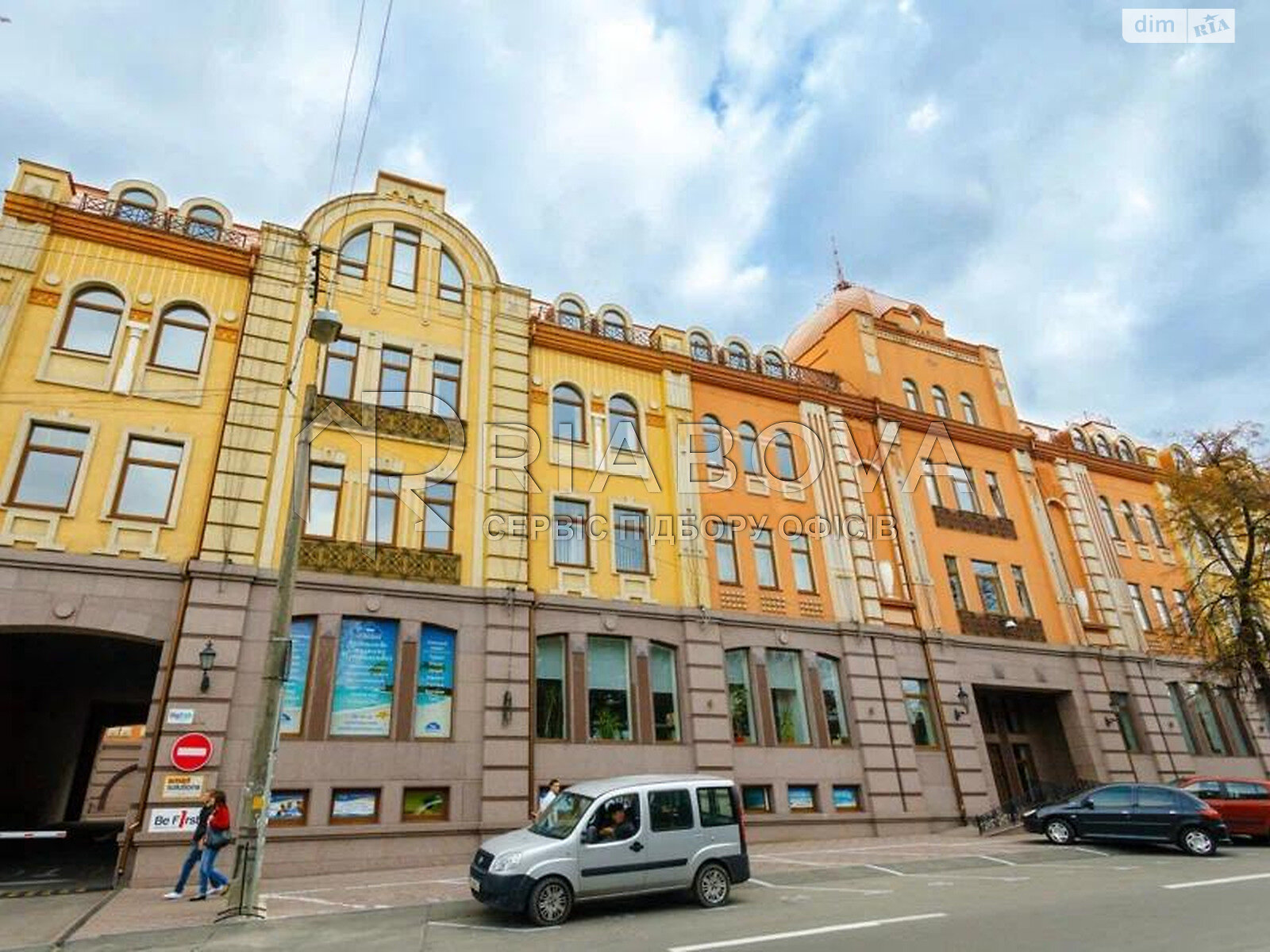 Аренда офисного помещения в Киеве, Верхний Вал улица, помещений -, этаж - 1 фото 1 Аренда офисного помещения в Киеве, Верхний Вал улица, помещений -, этаж - 1 фото 1