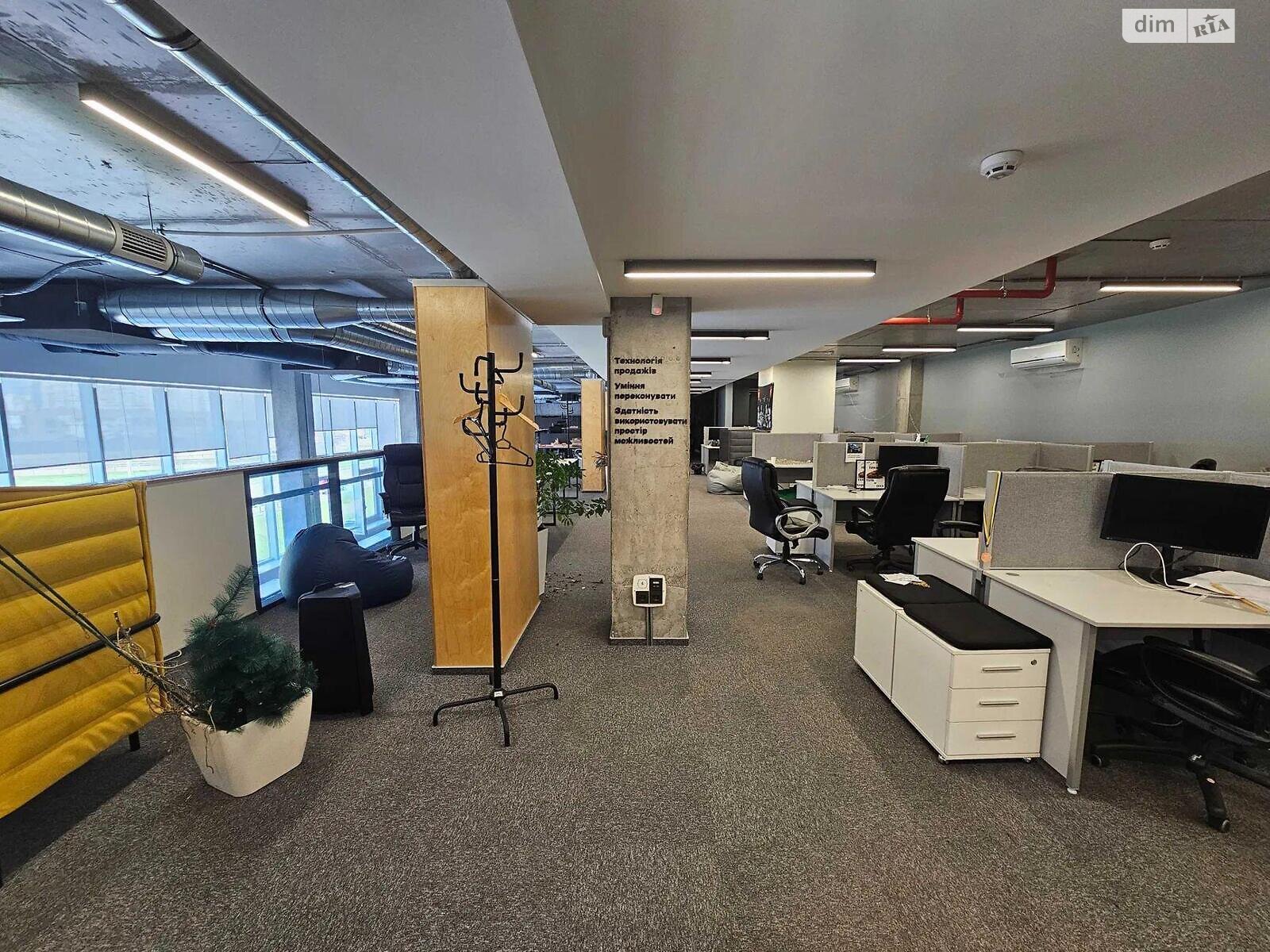 Аренда офисного помещения в Киеве, Александра Мишуги улица 10, помещений - 25, этаж - 3 фото 1