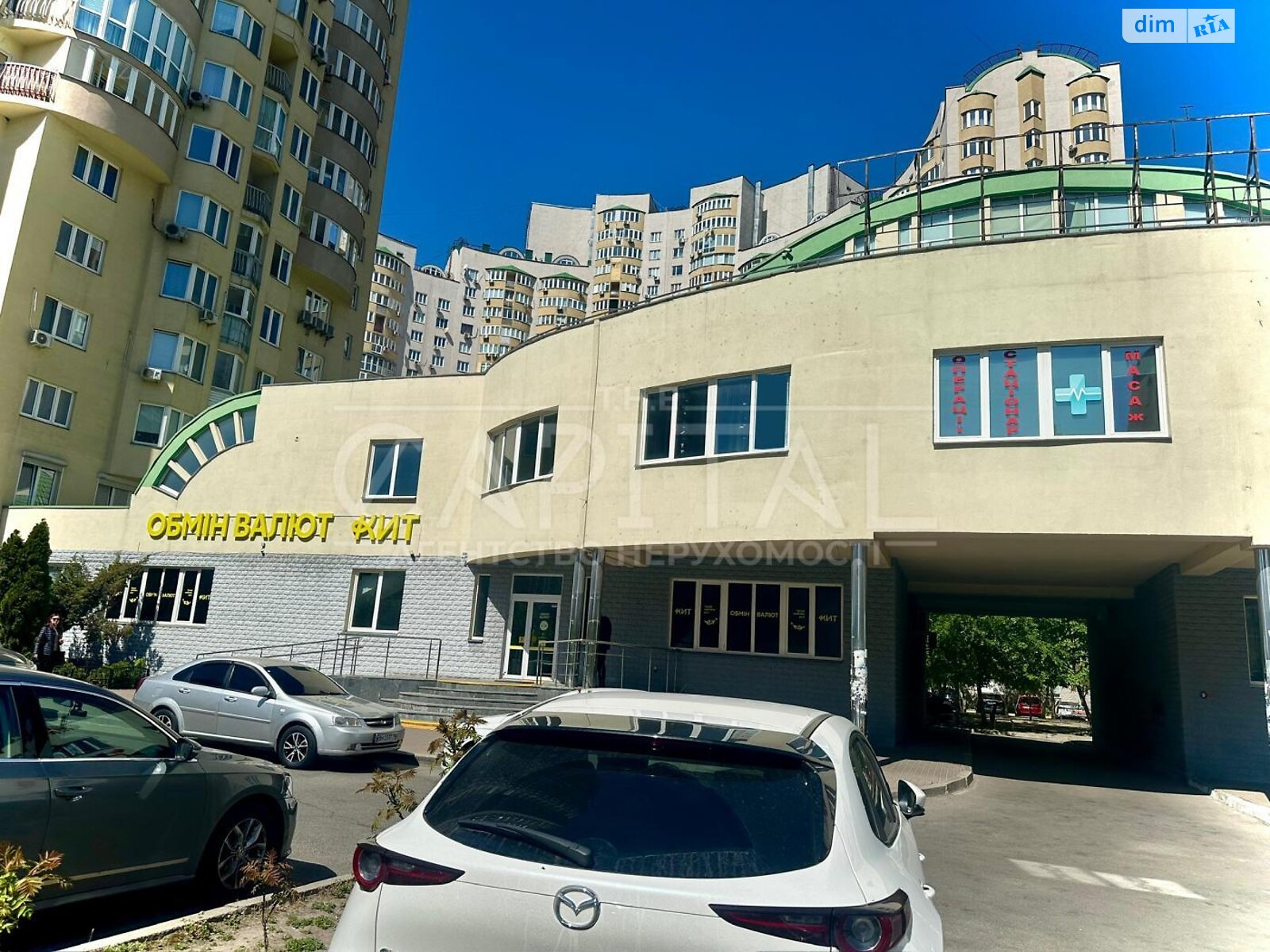 Аренда офисного помещения в Киеве, Анны Ахматовой улица 46, помещений - 3, этаж - 2 фото 1 Аренда офисного помещения в Киеве, Анны Ахматовой улица 46, помещений - 3, этаж - 2 фото 1