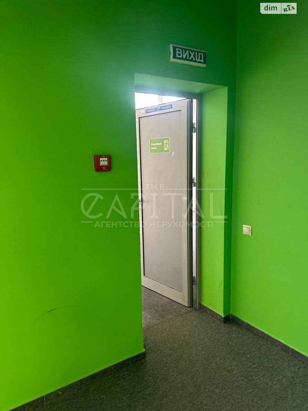 Аренда офисного помещения в Киеве, Анны Ахматовой улица 46, помещений - 3, этаж - 2 фото 1 Аренда офисного помещения в Киеве, Анны Ахматовой улица 46, помещений - 3, этаж - 2 фото 1