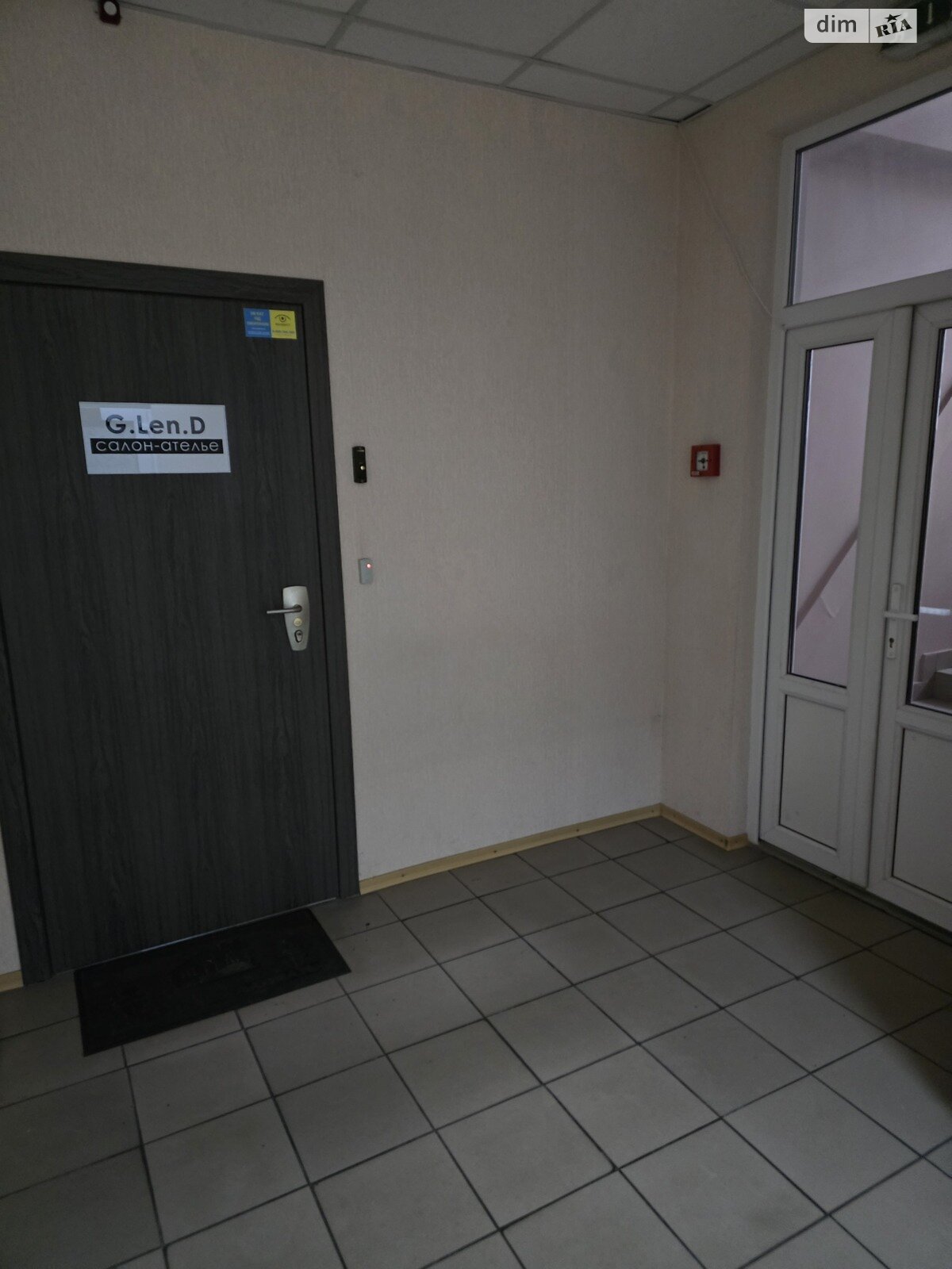 Аренда офисного помещения в Киеве, Днепровская набережная 23Б, помещений - 3, этаж - 2 фото 1 Аренда офисного помещения в Киеве, Днепровская набережная 23Б, помещений - 3, этаж - 2 фото 1