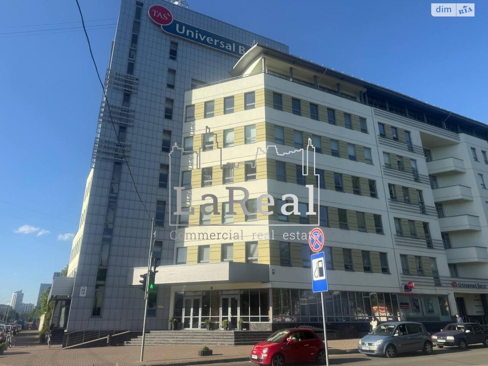 Аренда офисного помещения в Киеве, Автозаводская улица 54/19, помещений - 28, этаж - 3 фото 1 Аренда офисного помещения в Киеве, Автозаводская улица 54/19, помещений - 28, этаж - 3 фото 1