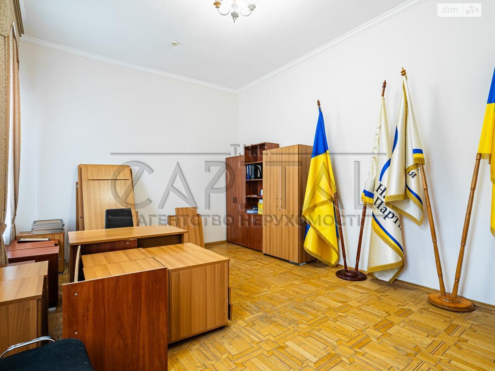 Оренда офісного приміщення в Києві, Рейтарська вулиця 6, приміщень - 4, поверх - 3 фото 1 Оренда офісного приміщення в Києві, Рейтарська вулиця 6, приміщень - 4, поверх - 3 фото 1