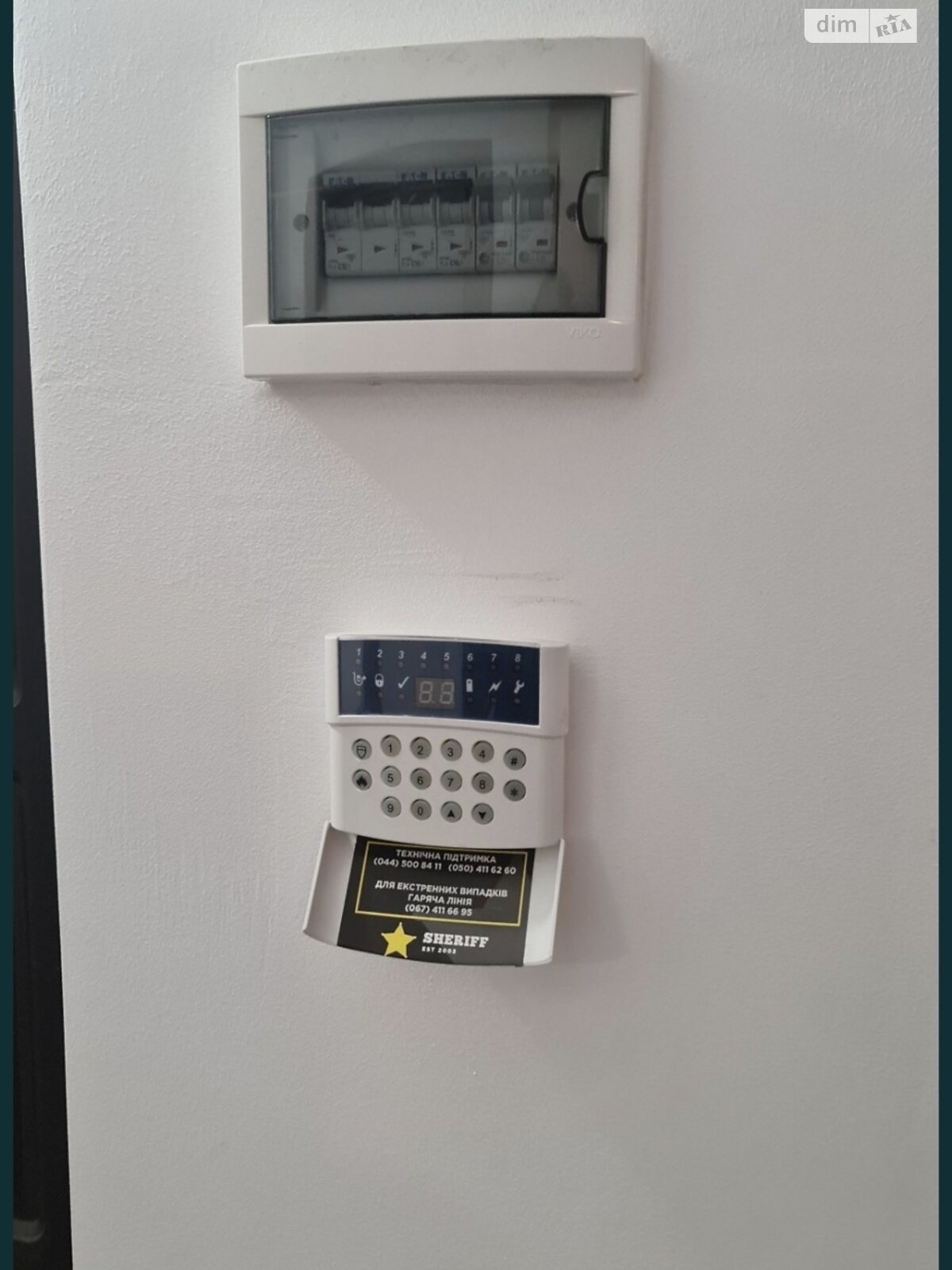 Аренда офисного помещения в Киеве, Русановский бульвар 5, помещений -, этаж - 1 фото 1