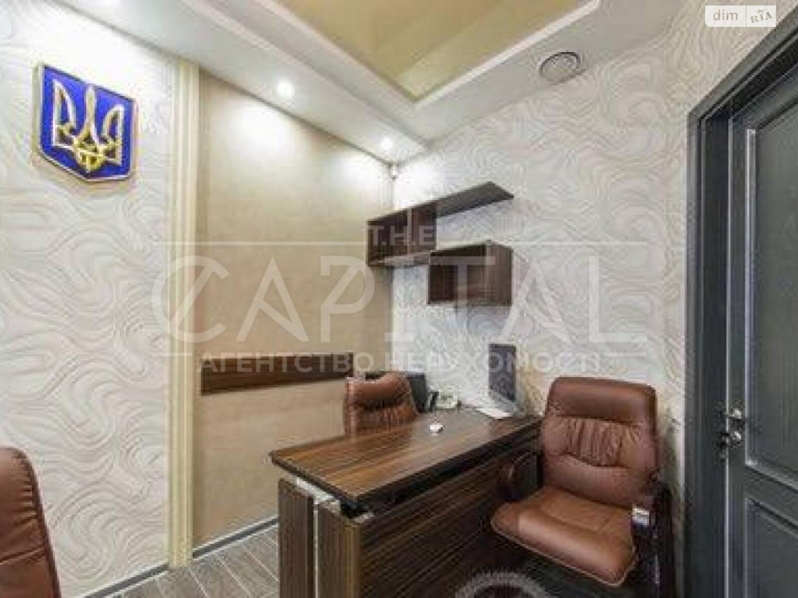 Аренда офисного помещения в Киеве, Саксаганского улица 68/21, помещений - 5 фото 1 Аренда офисного помещения в Киеве, Саксаганского улица 68/21, помещений - 5 фото 1