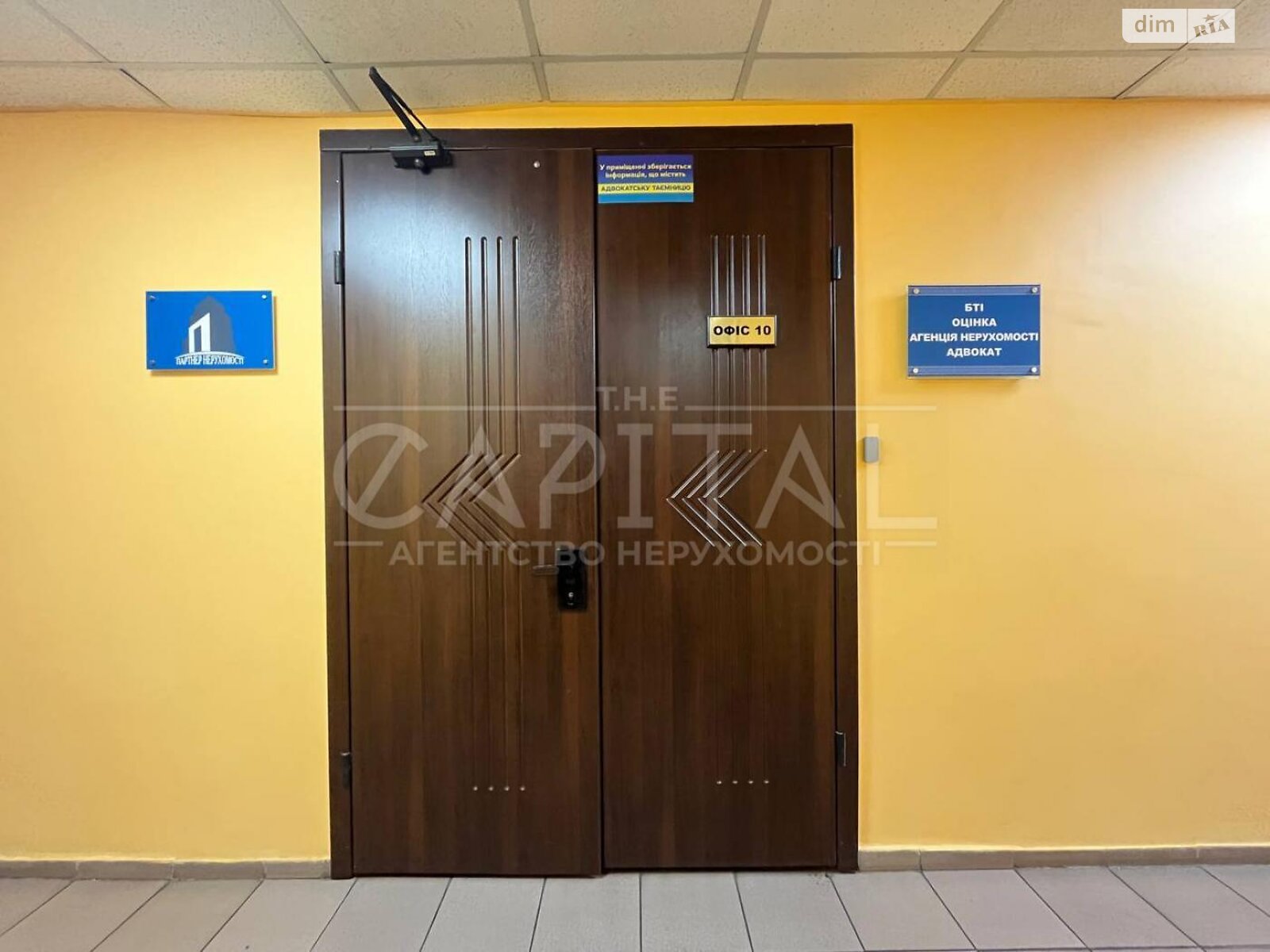 Аренда офисного помещения в Киеве, Саксаганского улица 118, помещений - 3, этаж - 3 фото 1 Аренда офисного помещения в Киеве, Саксаганского улица 118, помещений - 3, этаж - 3 фото 1