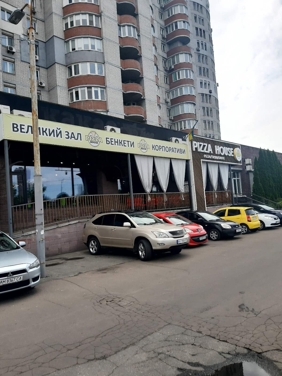 Аренда офисного помещения в Киеве, Саперно-Слободская улица 8, помещений - 1, этаж - 1 фото 1 Аренда офисного помещения в Киеве, Саперно-Слободская улица 8, помещений - 1, этаж - 1 фото 1