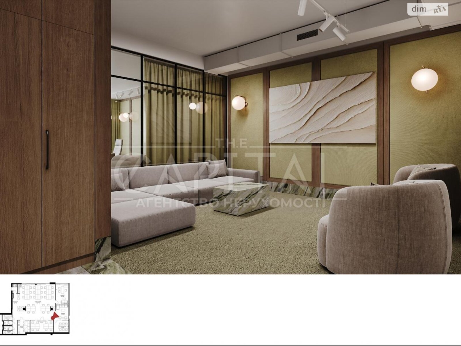 Аренда офисного помещения в Киеве, Иоанна Павла II (Патриса Лумумбы) улица 6/1, помещений - 5, этаж - 2 фото 1 Аренда офисного помещения в Киеве, Иоанна Павла II (Патриса Лумумбы) улица 6/1, помещений - 5, этаж - 2 фото 1