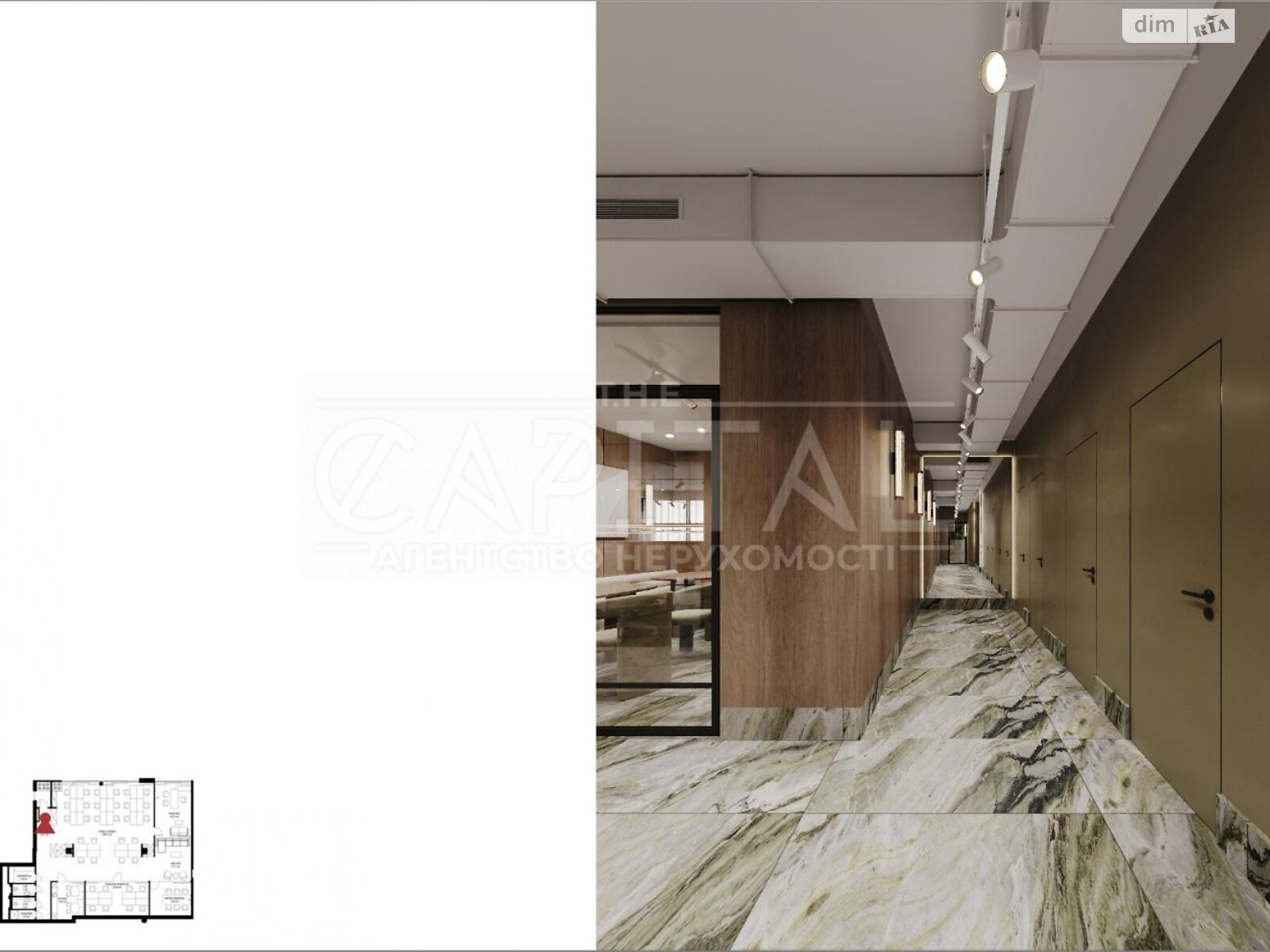 Аренда офисного помещения в Киеве, Иоанна Павла II (Патриса Лумумбы) улица 6/1, помещений - 5, этаж - 2 фото 1 Аренда офисного помещения в Киеве, Иоанна Павла II (Патриса Лумумбы) улица 6/1, помещений - 5, этаж - 2 фото 1