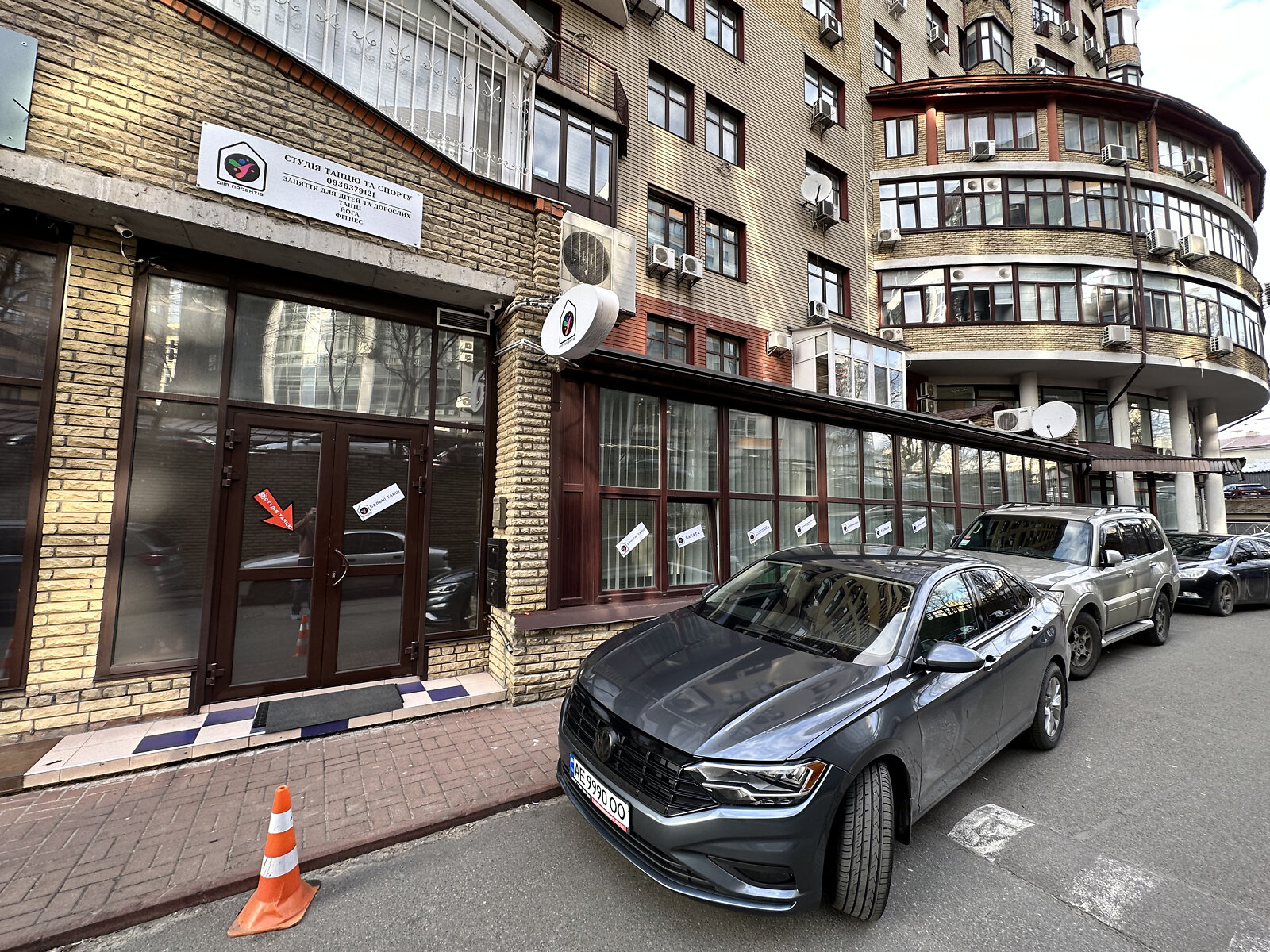 Аренда офисного помещения в Киеве, Коновальца Евгения улица 32Б, помещений - 3, этаж - 1 фото 1 Аренда офисного помещения в Киеве, Коновальца Евгения улица 32Б, помещений - 3, этаж - 1 фото 1