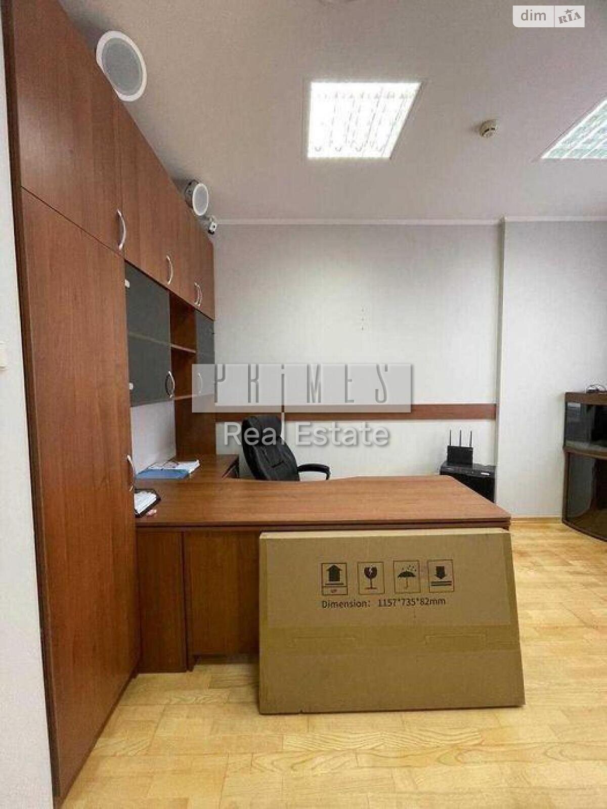 Оренда офісного приміщення в Києві, Коновальця Євгена вулиця, приміщень - 5, поверх - 1 фото 1 Оренда офісного приміщення в Києві, Коновальця Євгена вулиця, приміщень - 5, поверх - 1 фото 1