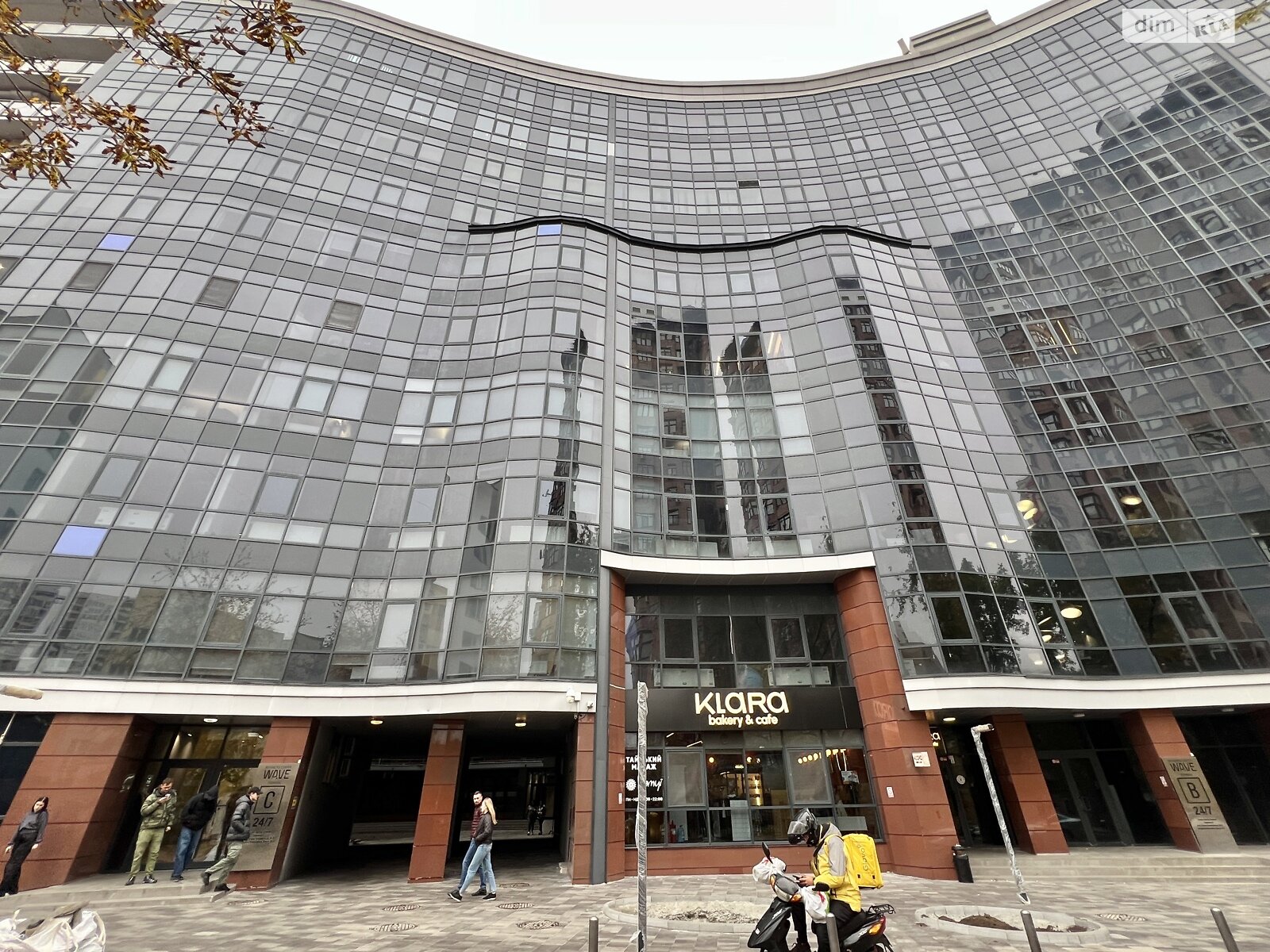 Оренда офісного приміщення в Києві, Коновальця Євгена вулиця 36Д, приміщень - 2, поверх - 2 фото 1 Оренда офісного приміщення в Києві, Коновальця Євгена вулиця 36Д, приміщень - 2, поверх - 2 фото 1