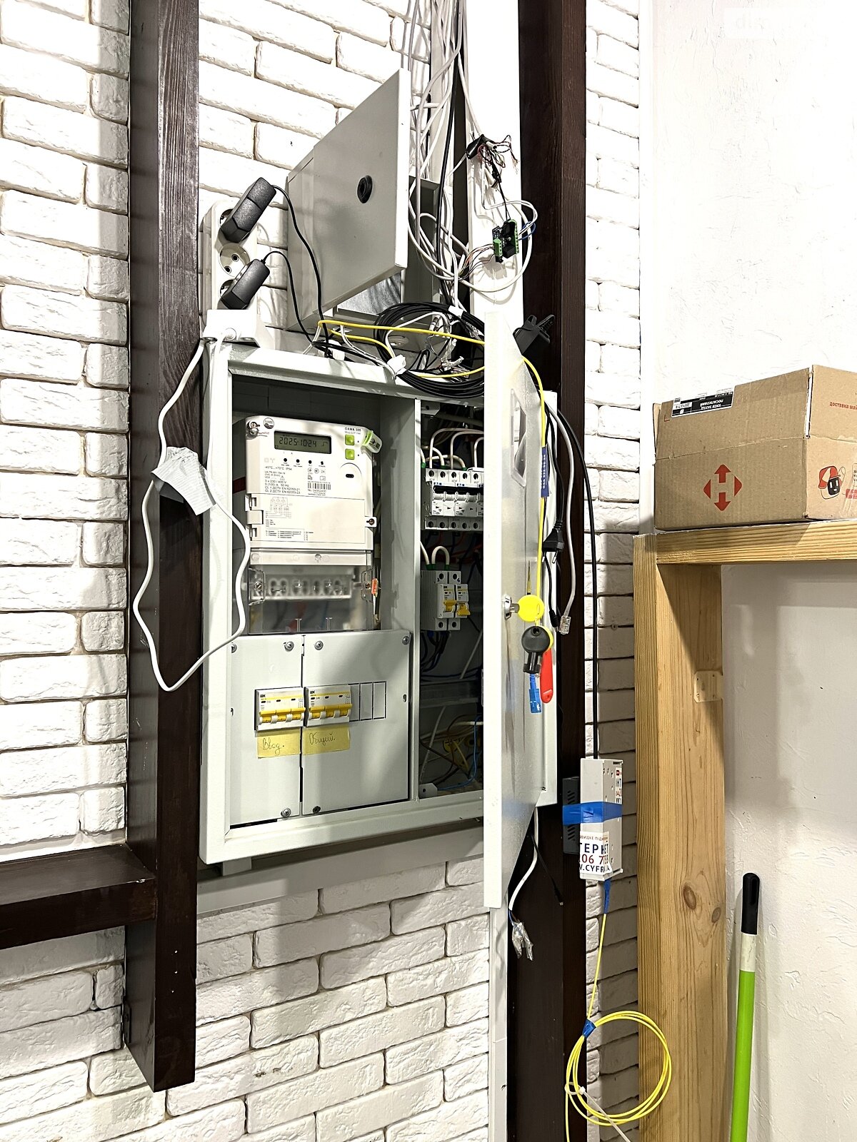 Оренда офісного приміщення в Києві, Коновальця Євгена вулиця 36Д, приміщень - 2, поверх - 2 фото 1 Оренда офісного приміщення в Києві, Коновальця Євгена вулиця 36Д, приміщень - 2, поверх - 2 фото 1