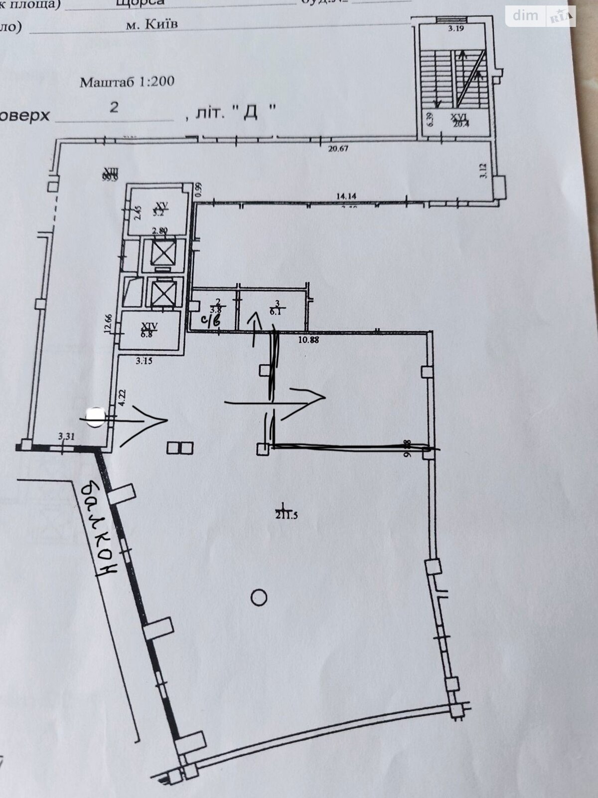 Оренда офісного приміщення в Києві, Коновальця Євгена вулиця 36Д, приміщень - 2, поверх - 2 фото 1 Оренда офісного приміщення в Києві, Коновальця Євгена вулиця 36Д, приміщень - 2, поверх - 2 фото 1