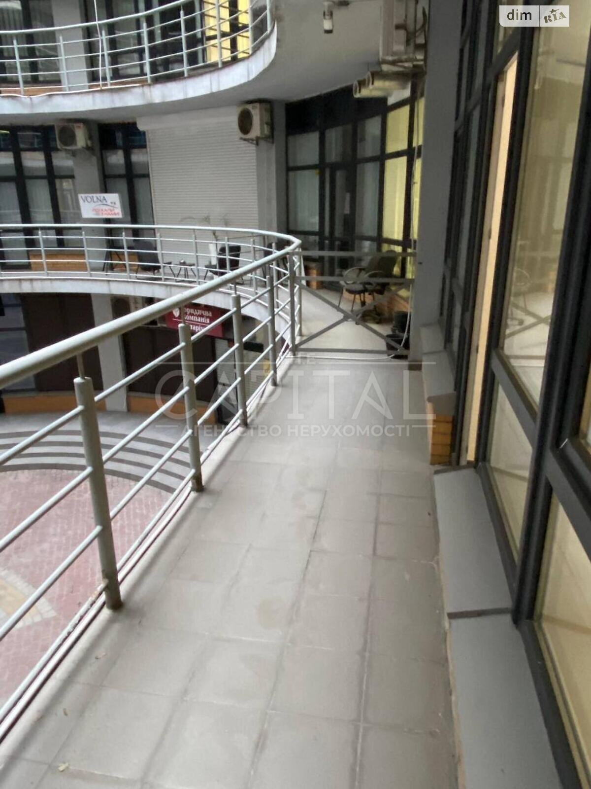 Аренда офисного помещения в Киеве, Коновальца Евгения улица 36Д, помещений -, этаж - 2 фото 1 Аренда офисного помещения в Киеве, Коновальца Евгения улица 36Д, помещений -, этаж - 2 фото 1