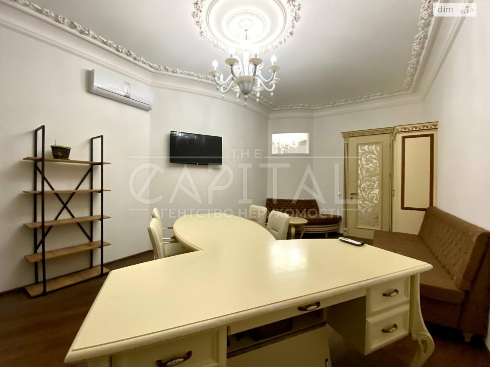 Аренда офисного помещения в Киеве, Коновальца Евгения улица 36Д, помещений -, этаж - 2 фото 1 Аренда офисного помещения в Киеве, Коновальца Евгения улица 36Д, помещений -, этаж - 2 фото 1