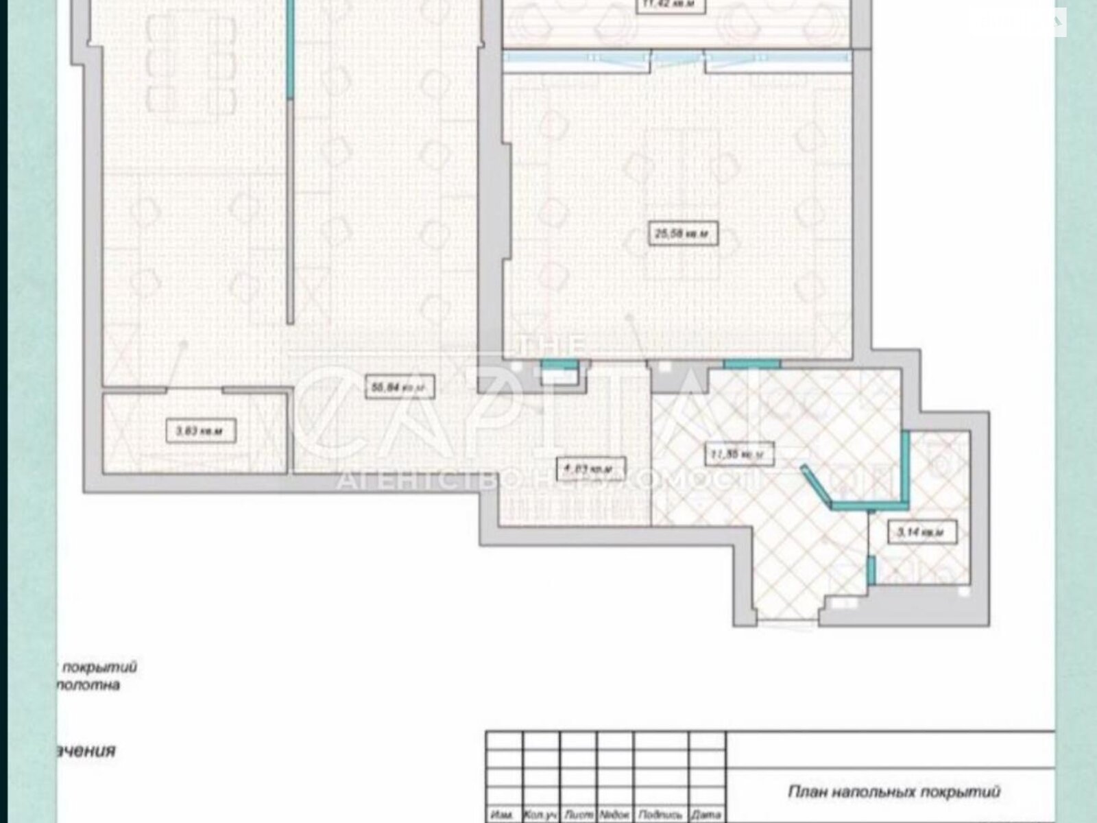 Аренда офисного помещения в Киеве, Коновальца Евгения улица 44А, помещений - 4, этаж - 26 фото 1 Аренда офисного помещения в Киеве, Коновальца Евгения улица 44А, помещений - 4, этаж - 26 фото 1