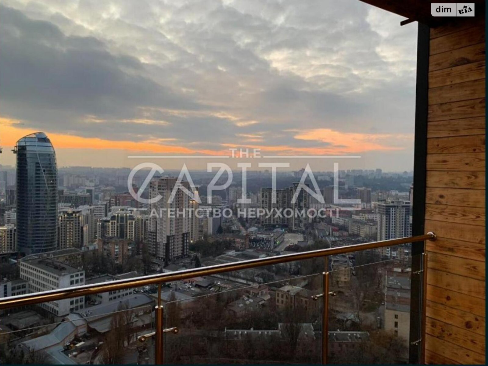 Аренда офисного помещения в Киеве, Коновальца Евгения улица 44А, помещений - 4, этаж - 26 фото 1 Аренда офисного помещения в Киеве, Коновальца Евгения улица 44А, помещений - 4, этаж - 26 фото 1