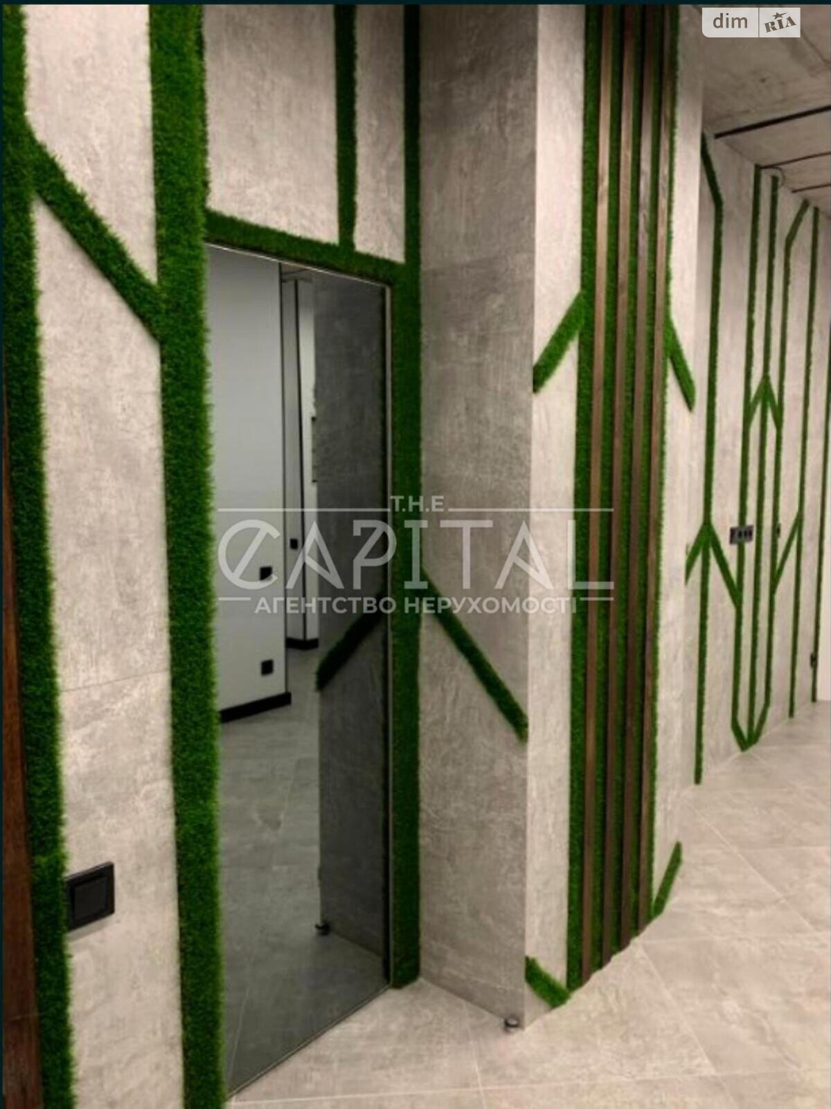 Аренда офисного помещения в Киеве, Коновальца Евгения улица 44А, помещений - 4, этаж - 26 фото 1 Аренда офисного помещения в Киеве, Коновальца Евгения улица 44А, помещений - 4, этаж - 26 фото 1