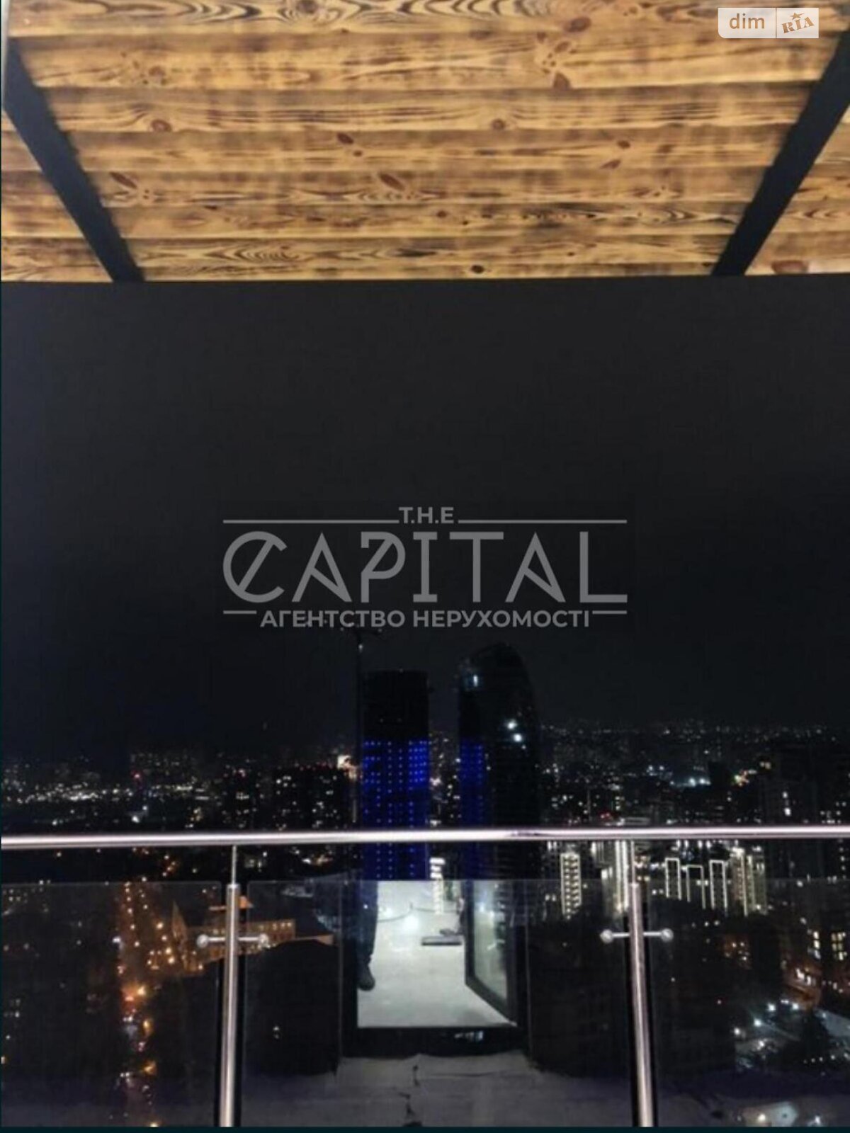 Аренда офисного помещения в Киеве, Коновальца Евгения улица 44А, помещений - 4, этаж - 26 фото 1 Аренда офисного помещения в Киеве, Коновальца Евгения улица 44А, помещений - 4, этаж - 26 фото 1