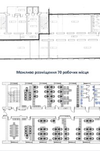 Аренда офисного помещения в Киеве, Николая Михновского (Дружбы Народов) бульвар 19, помещений - 10, этаж - 4 фото 2