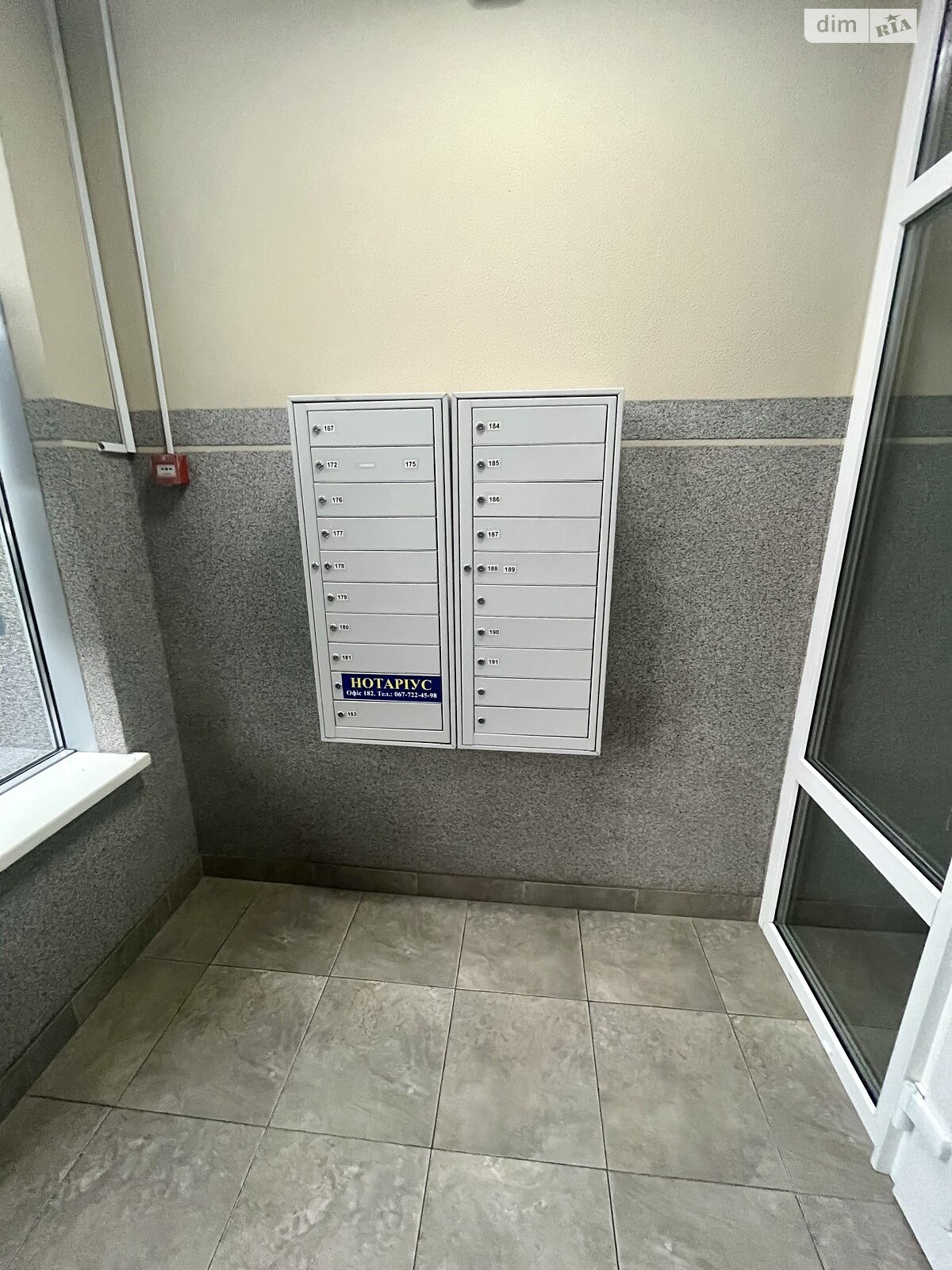 Аренда офисного помещения в Киеве, Дарницкий бульвар 8В, помещений -, этаж - 4 фото 1 Аренда офисного помещения в Киеве, Дарницкий бульвар 8В, помещений -, этаж - 4 фото 1