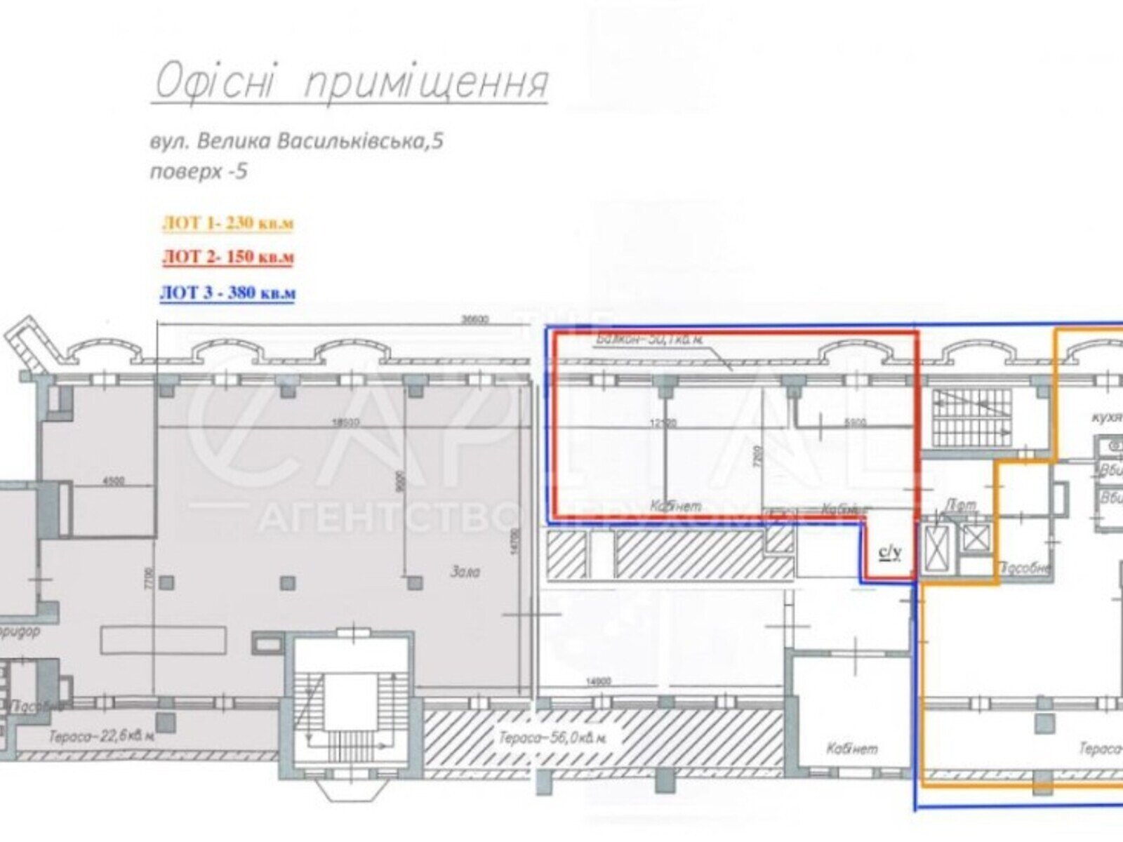 Аренда офисного помещения в Киеве, Бассейная улица 1-3, помещений -, этаж - 5 фото 1