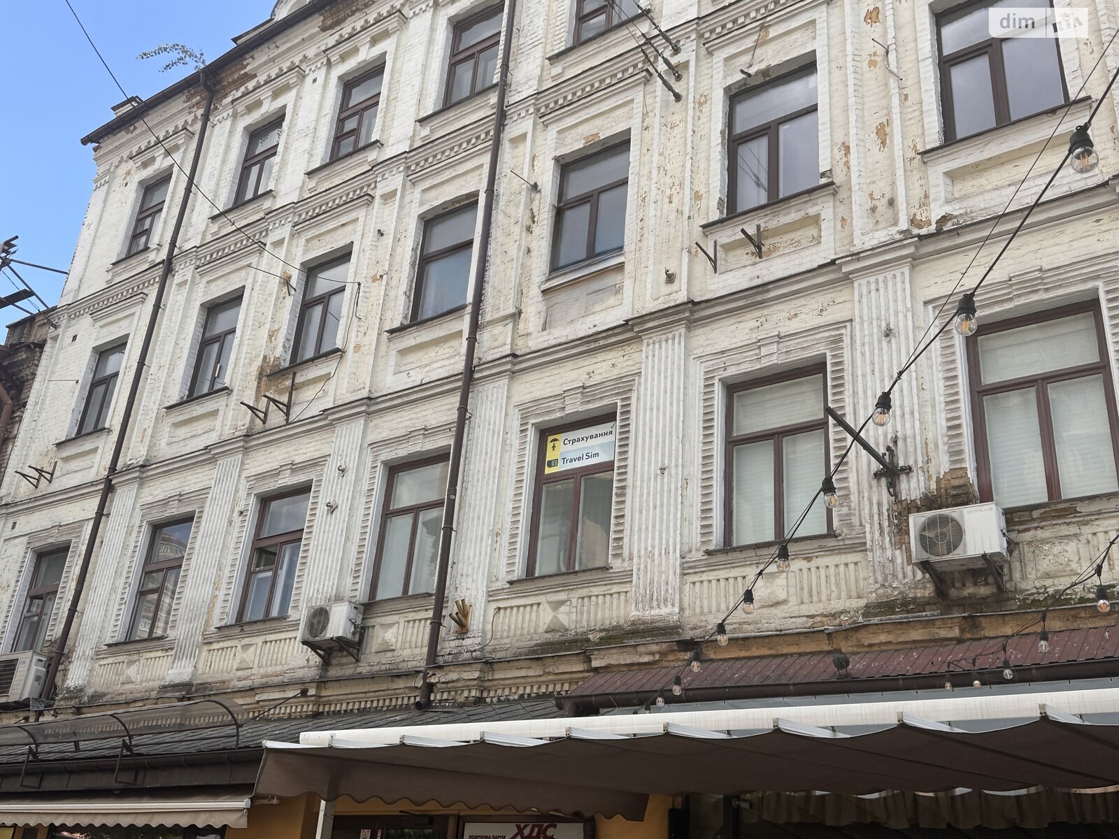 Оренда офісного приміщення в Києві, Богдана Хмельницького вулиця 3, приміщень -, поверх - 3 фото 1 Оренда офісного приміщення в Києві, Богдана Хмельницького вулиця 3, приміщень -, поверх - 3 фото 1