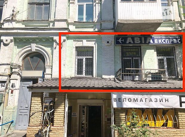 Долгосрочная аренда офисного помещения, Киев, р‑н. Шевченковский, ст.м. Золотые ворота, Богдана Хмельницкого улица Долгосрочная аренда офисного помещения, Киев, р‑н. Шевченковский, ст.м. Золотые ворота, Богдана Хмельницкого улица