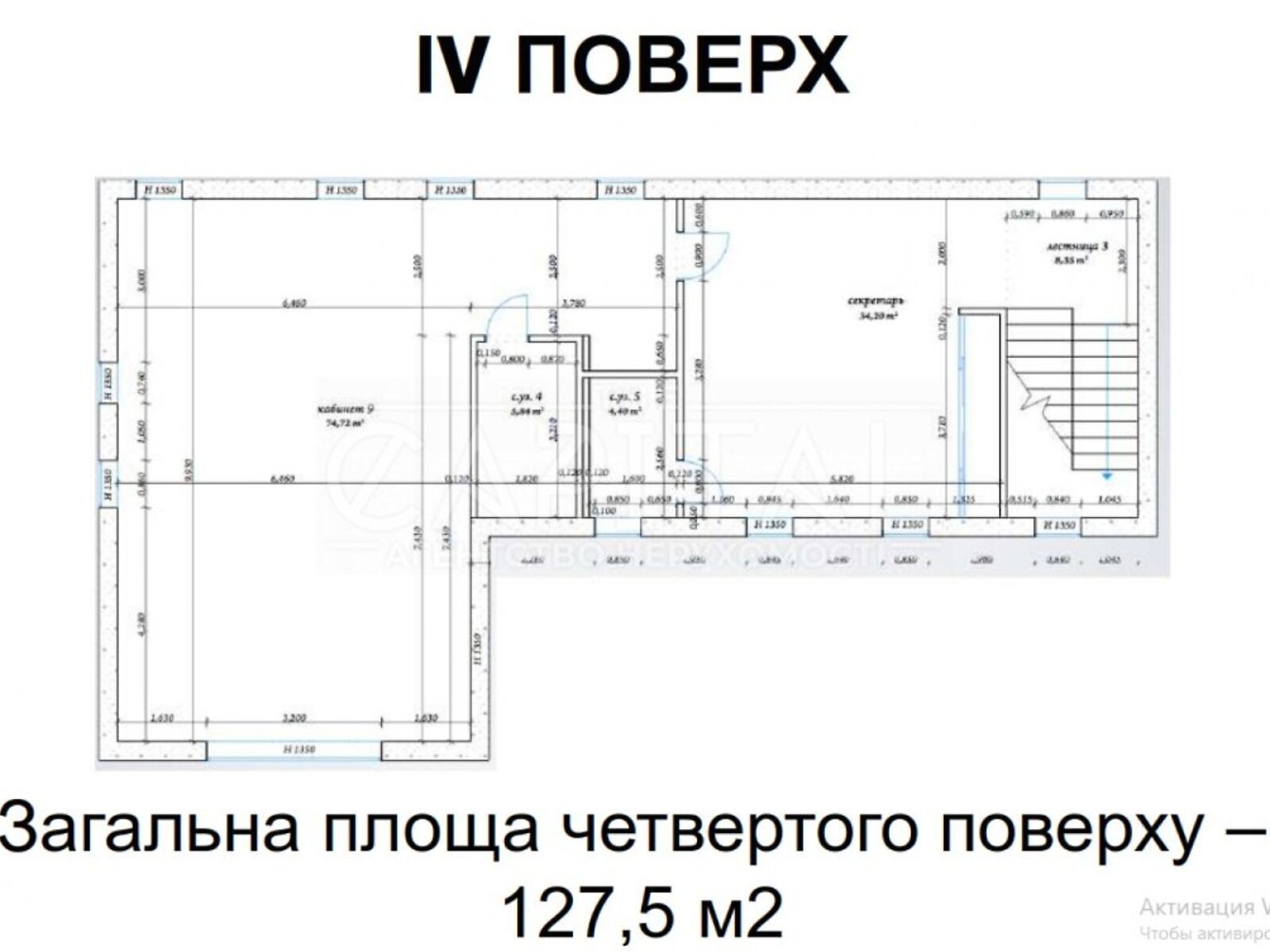 Аренда офисного помещения в Киеве, Богдана Хмельницкого (Вигуровщина) улица 78А, помещений - 1, этаж - 4 фото 1