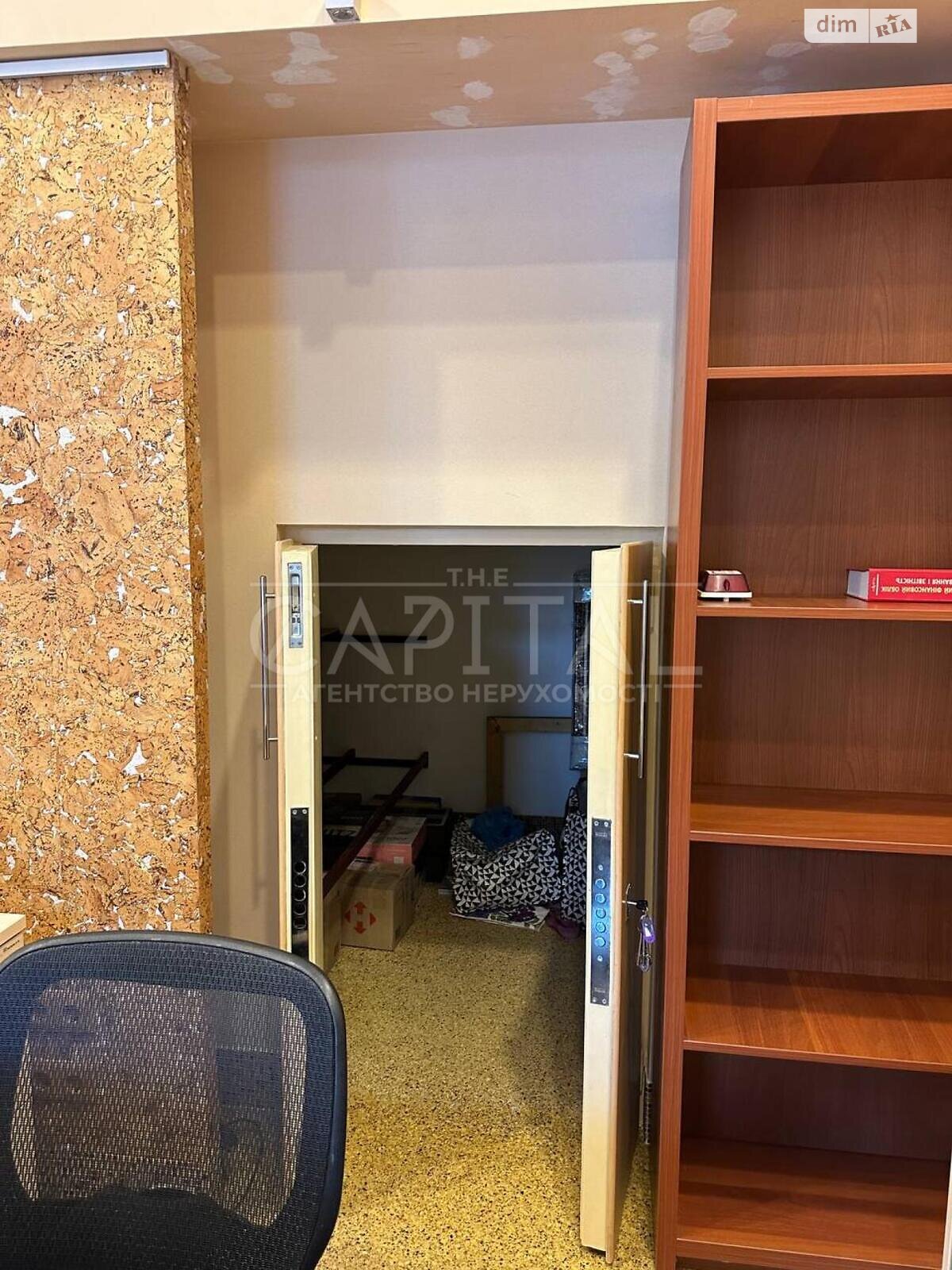 Оренда офісного приміщення в Києві, вул. Велика Житомирська 24Б, приміщень - 5, поверх - 1 фото 1 Оренда офісного приміщення в Києві, вул. Велика Житомирська 24Б, приміщень - 5, поверх - 1 фото 1