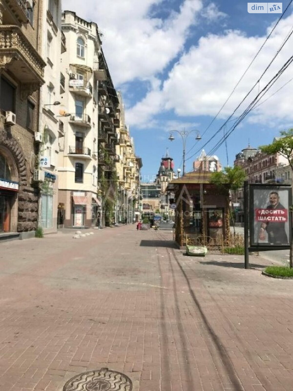 Оренда офісного приміщення в Києві, Велика Васильківська вулиця 1, приміщень - 5, поверх - 2 фото 1 Оренда офісного приміщення в Києві, Велика Васильківська вулиця 1, приміщень - 5, поверх - 2 фото 1