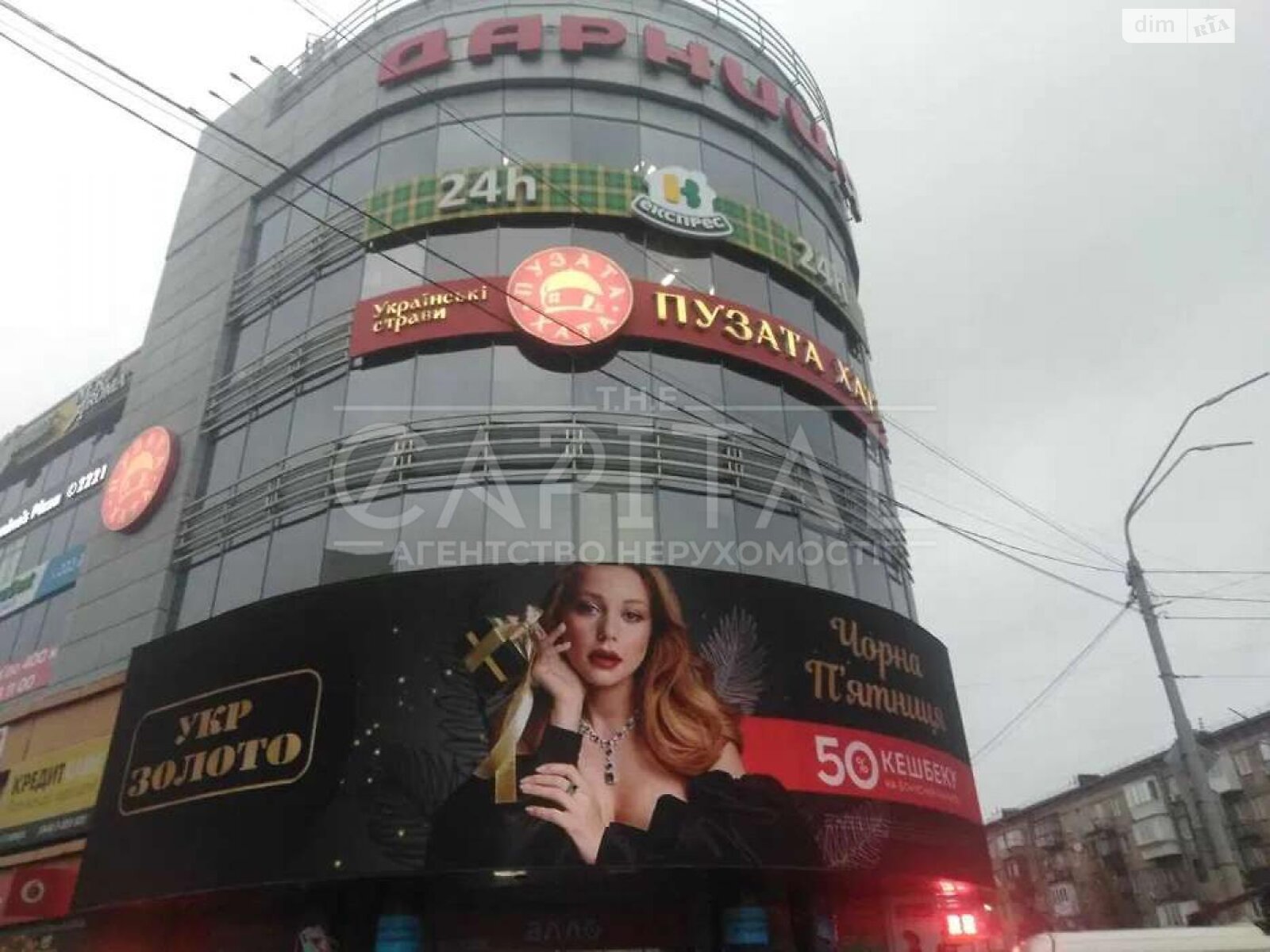 Оренда офісного приміщення в Києві, Галицька (Перемоги) площа 1, приміщень - 1, поверх - 3 фото 1 Оренда офісного приміщення в Києві, Галицька (Перемоги) площа 1, приміщень - 1, поверх - 3 фото 1