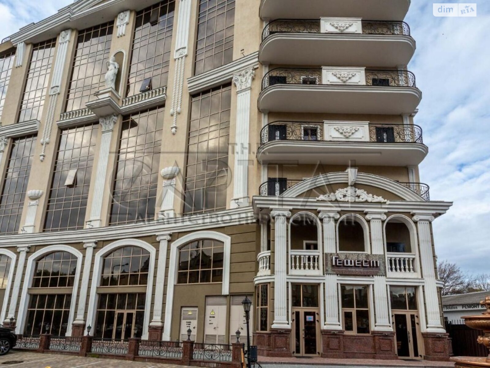 Аренда офисного помещения в Киеве, Глубочицкая улица 1, помещений - 5, этаж - 7 фото 1 Аренда офисного помещения в Киеве, Глубочицкая улица 1, помещений - 5, этаж - 7 фото 1