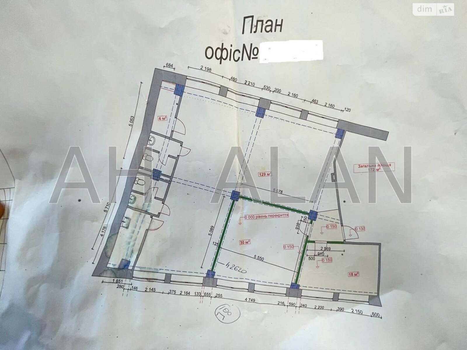 Оренда офісного приміщення в Києві, Глибочицька вулиця, приміщень - 3, поверх - 4 фото 1 Оренда офісного приміщення в Києві, Глибочицька вулиця, приміщень - 3, поверх - 4 фото 1