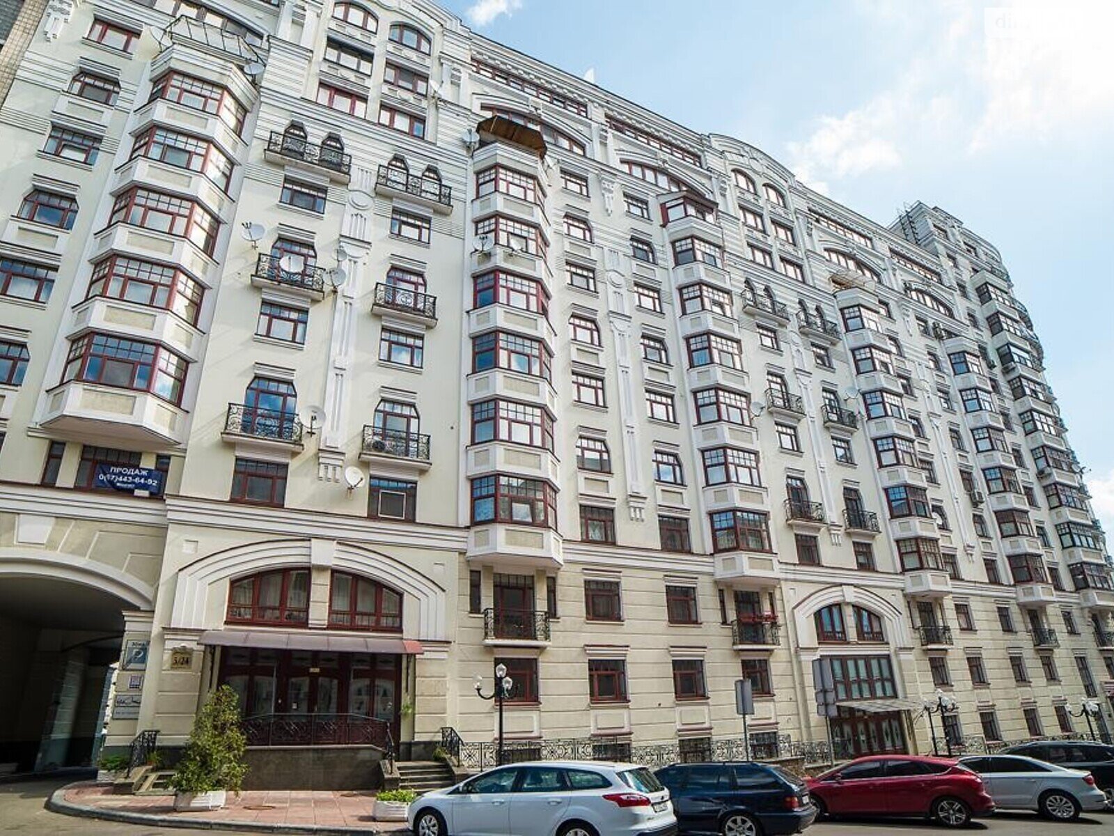 Аренда офисного помещения в Киеве, Ирининская улица, помещений - 5, этаж - 1 фото 1