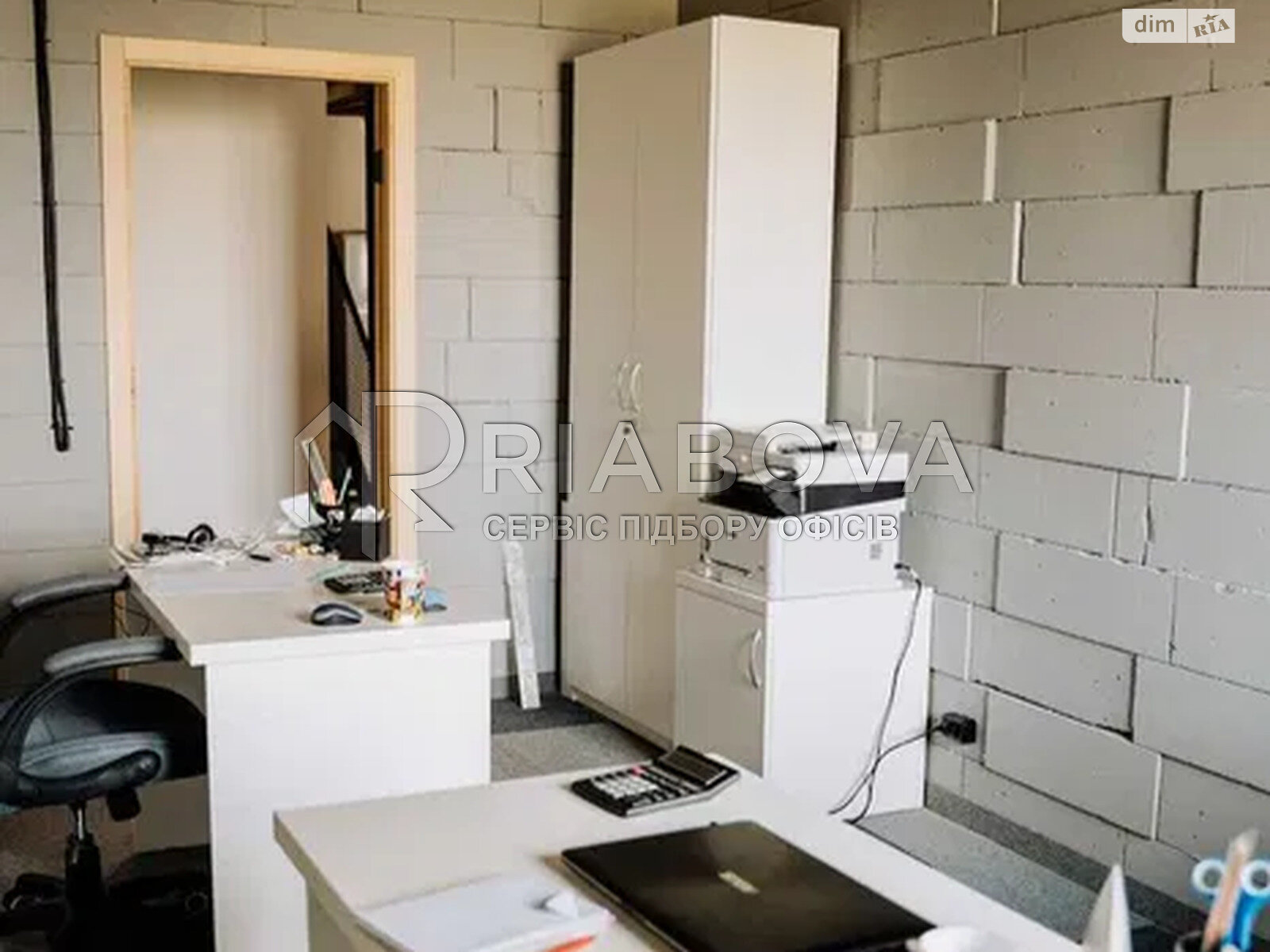 Аренда офисного помещения в Киеве, Франка, помещений -, этаж - 6 фото 1
