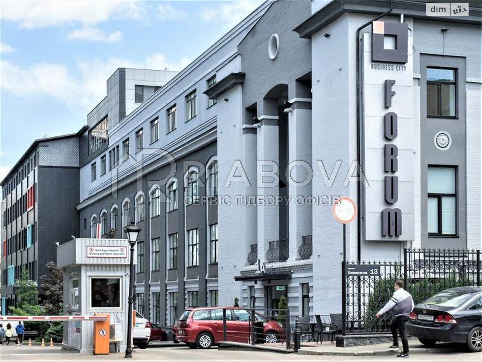 Аренда офисного помещения в Киеве, Николая Пимоненко улица, помещений -, этаж - 1 фото 1