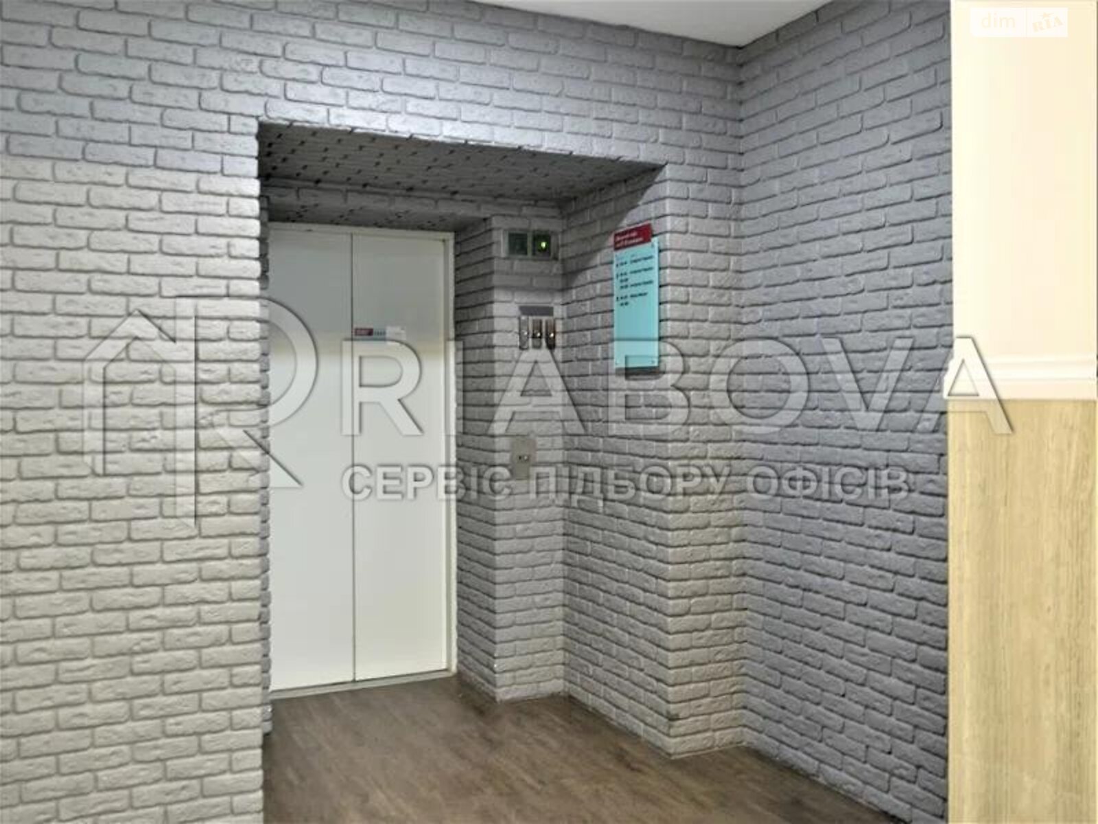 Аренда офисного помещения в Киеве, Николая Пимоненко улица, помещений -, этаж - 4 фото 4 Аренда офисного помещения в Киеве, Николая Пимоненко улица, помещений -, этаж - 4 фото 4
