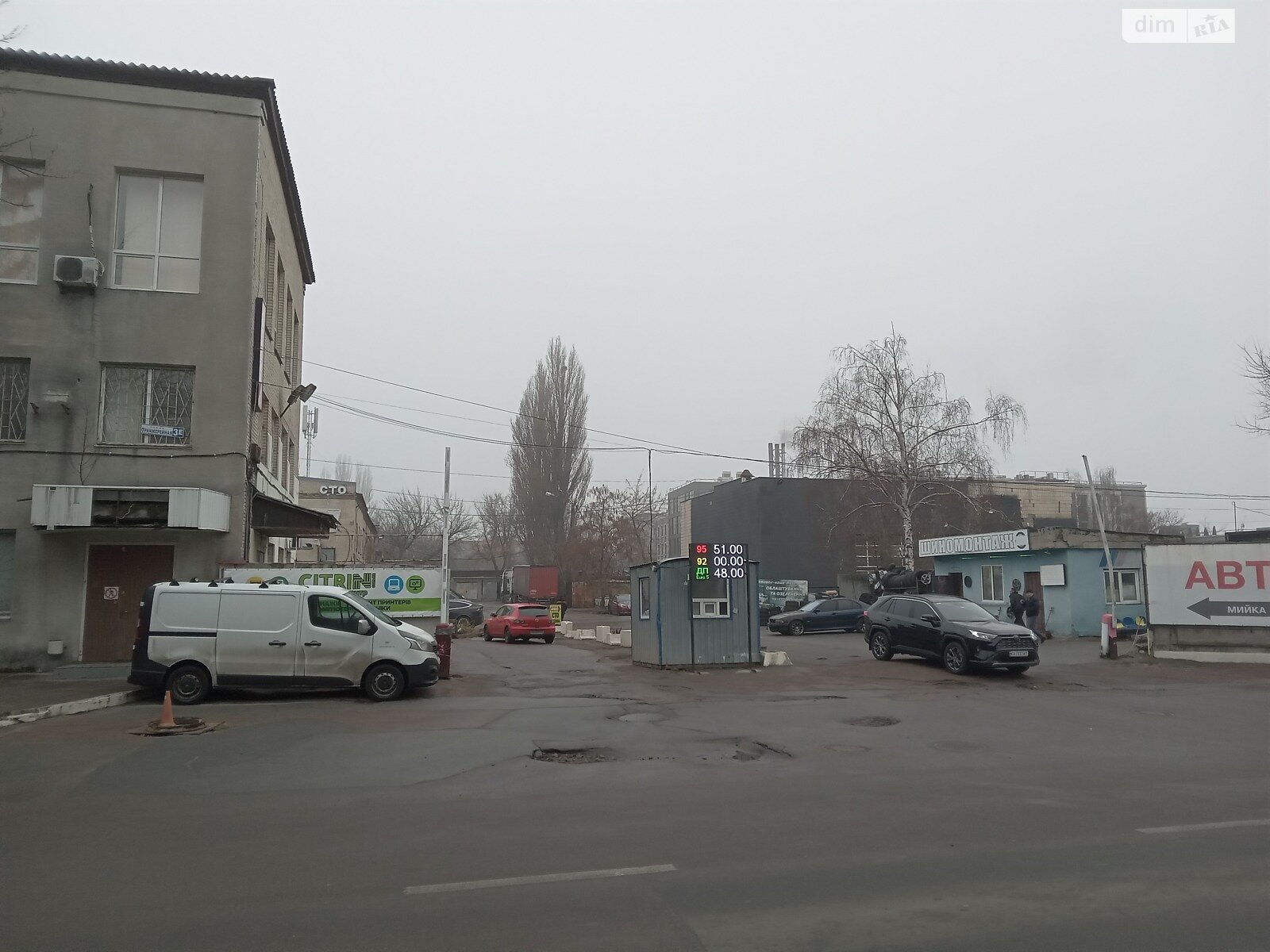 Оренда офісного приміщення в Києві, Оранжерейна вулиця 3, приміщень - 1, поверх - 1 фото 1 Оренда офісного приміщення в Києві, Оранжерейна вулиця 3, приміщень - 1, поверх - 1 фото 1
