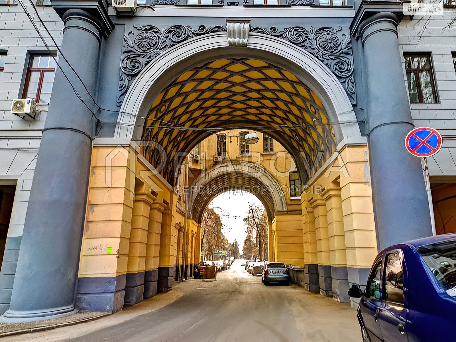 Оренда офісного приміщення в Києві, Прорізна вулиця, приміщень -, поверх - 4 фото 1 Оренда офісного приміщення в Києві, Прорізна вулиця, приміщень -, поверх - 4 фото 1