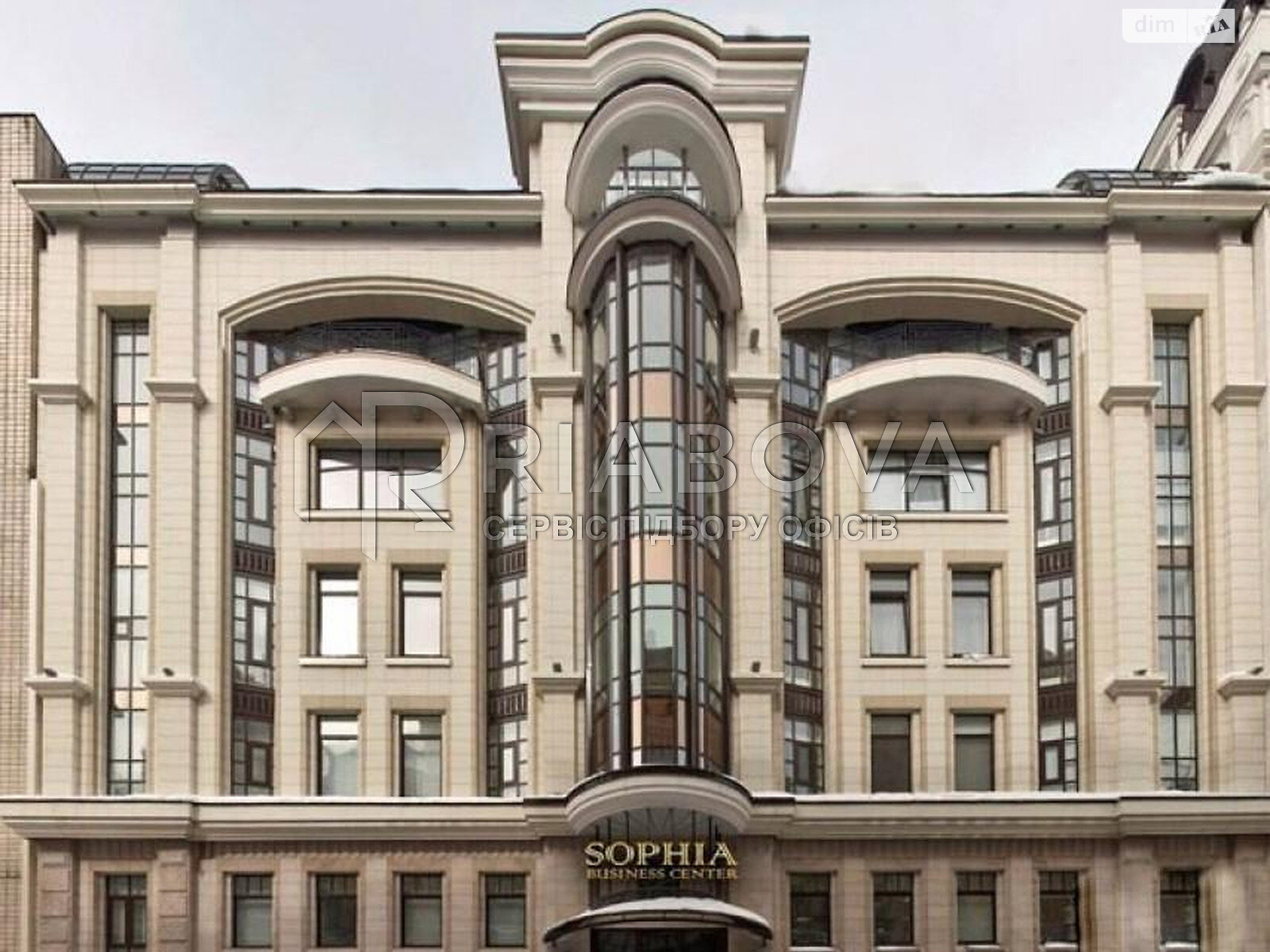 Аренда офисного помещения в Киеве, Рыльский переулок, помещений - 2, этаж - 6 фото 1