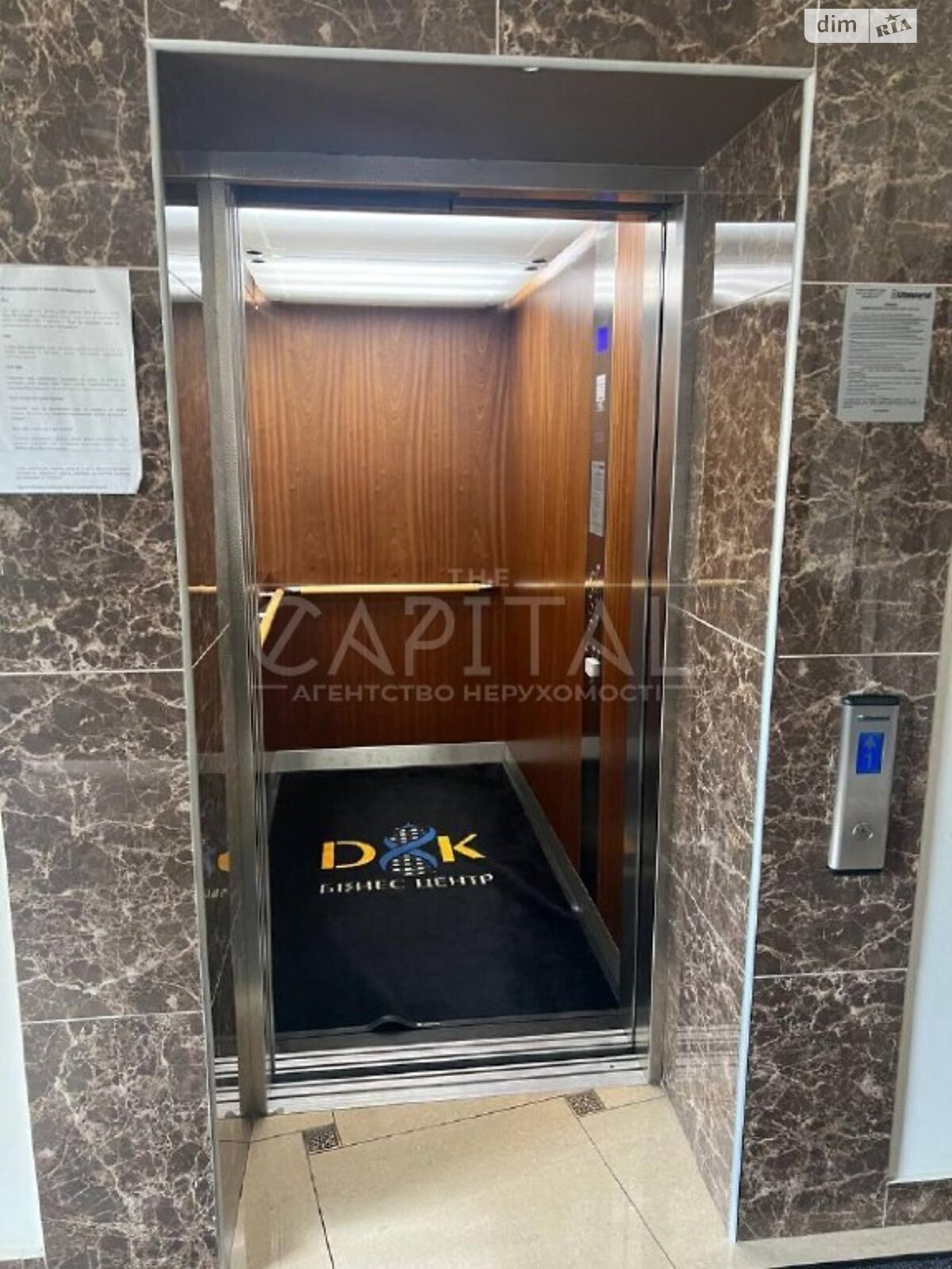 Аренда офисного помещения в Киеве, Саксаганского улица, помещений - 1, этаж - 3 фото 1 Аренда офисного помещения в Киеве, Саксаганского улица, помещений - 1, этаж - 3 фото 1
